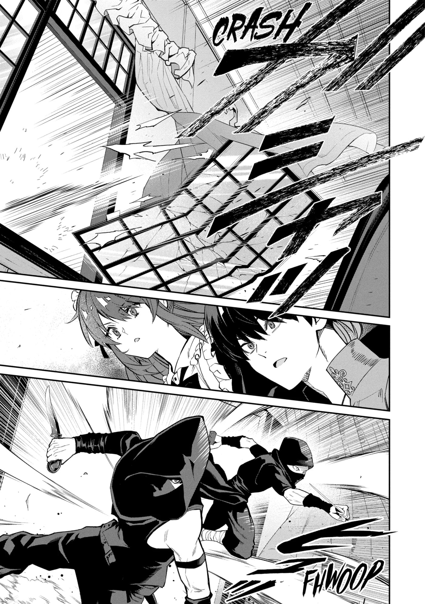 Ore wa Kage no Eiyuu ja Arimasen! Chapter 1.4 page 11 - 