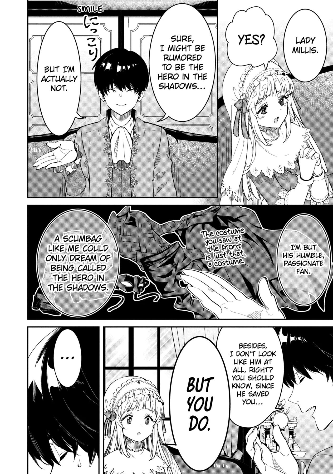 Ore wa Kage no Eiyuu ja Arimasen! Chapter 1.4 page 6 - 