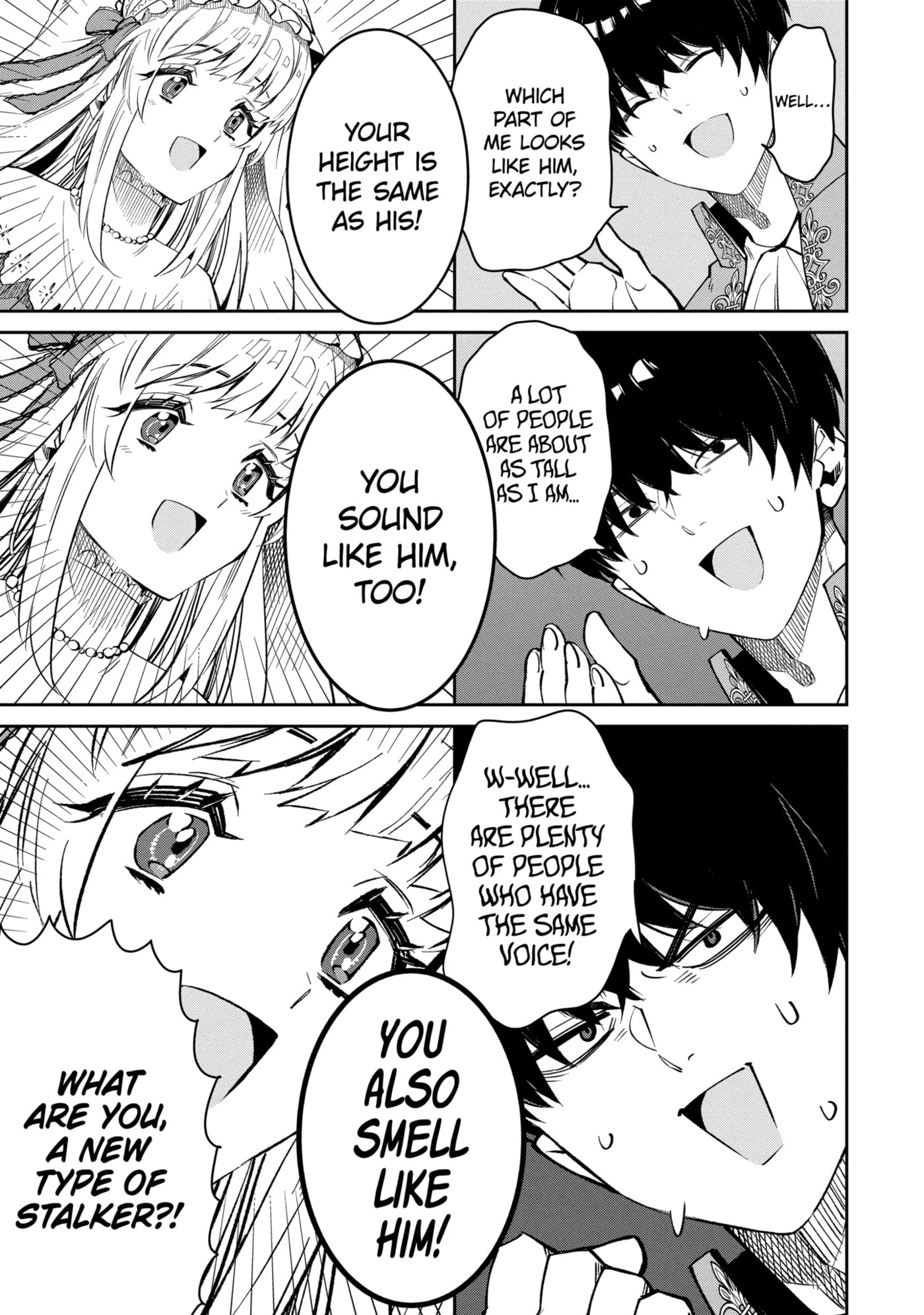 Ore wa Kage no Eiyuu ja Arimasen! Chapter 1.4 page 7 - 