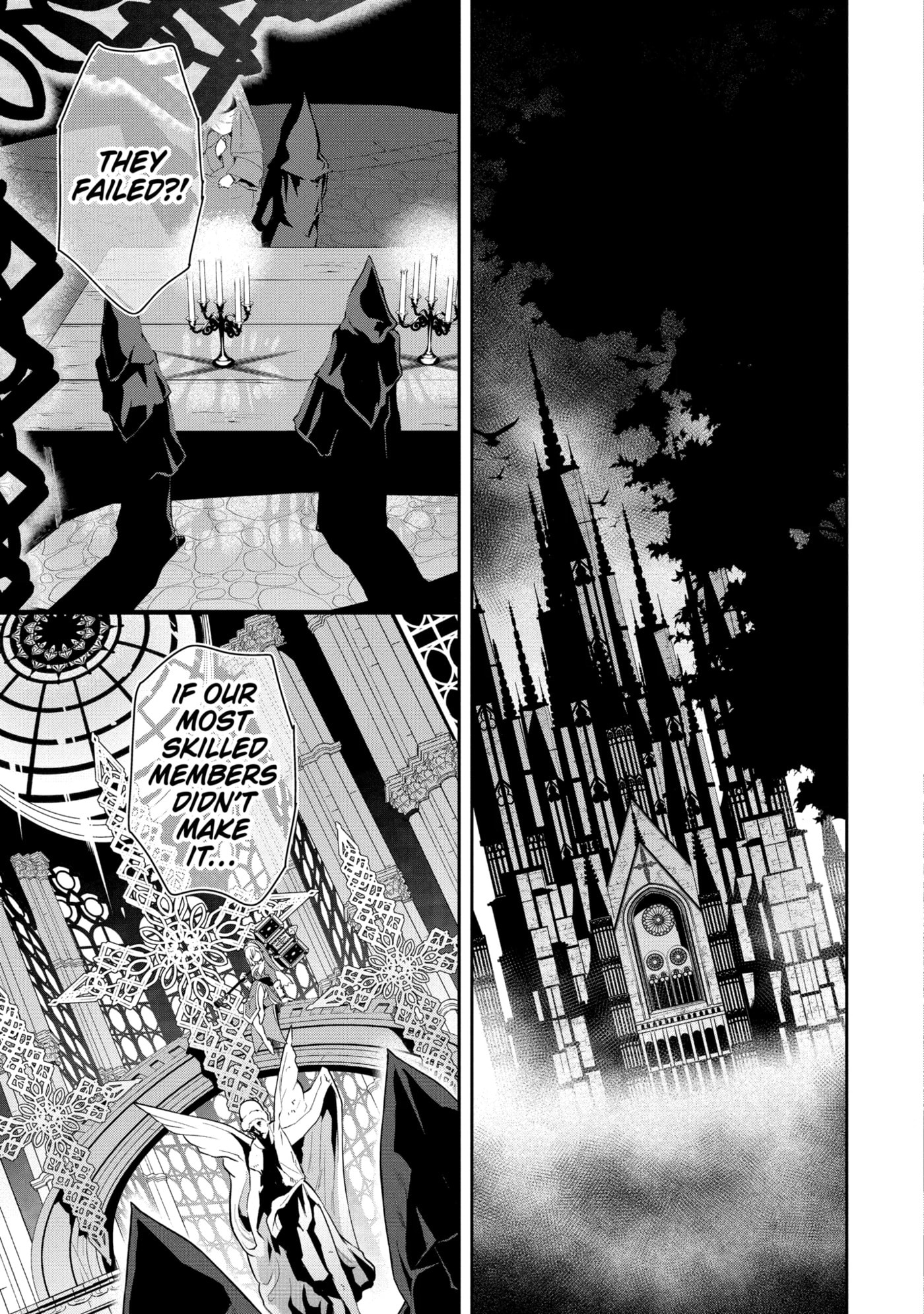 Ore wa Kage no Eiyuu ja Arimasen! Chapter 1.5 page 10 - 