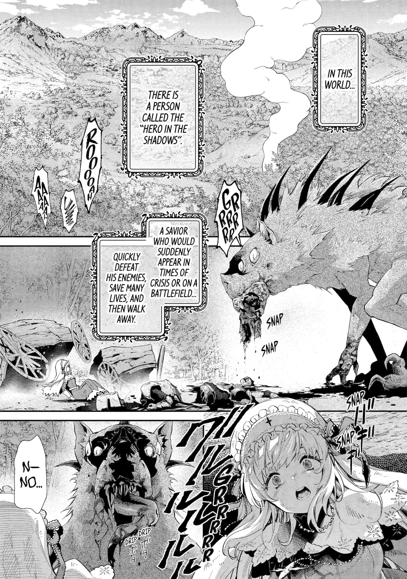 Ore wa Kage no Eiyuu ja Arimasen! Chapter 1 page 1 - 