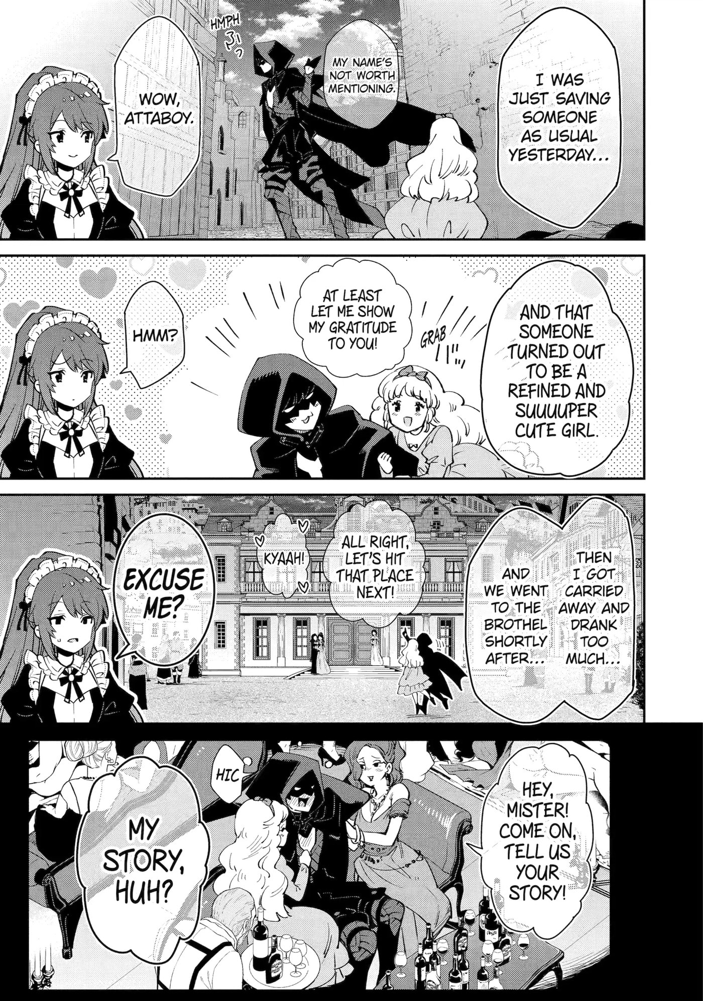 Ore wa Kage no Eiyuu ja Arimasen! Chapter 1 page 12 - 