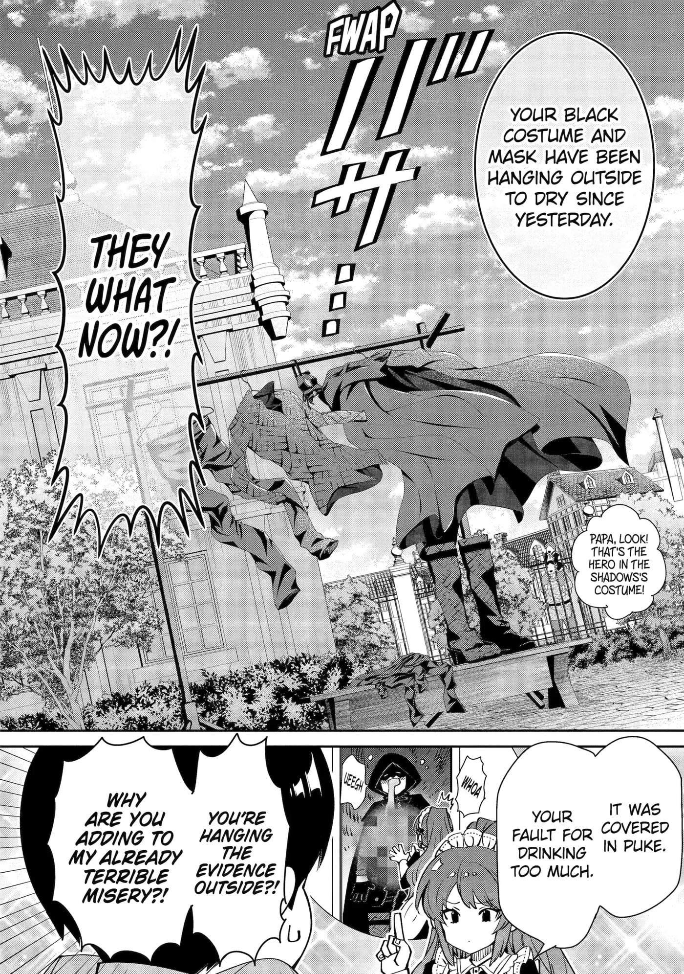 Ore wa Kage no Eiyuu ja Arimasen! Chapter 1 page 15 - 