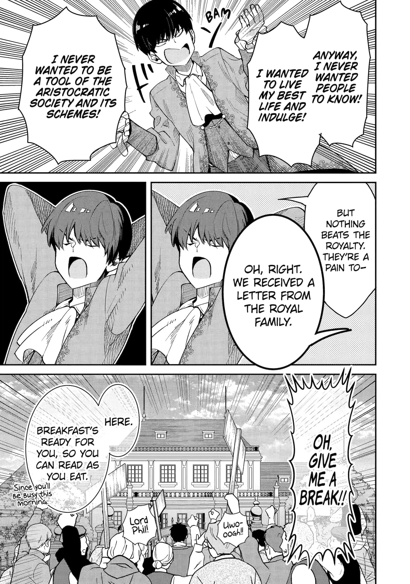 Ore wa Kage no Eiyuu ja Arimasen! Chapter 1 page 20 - 