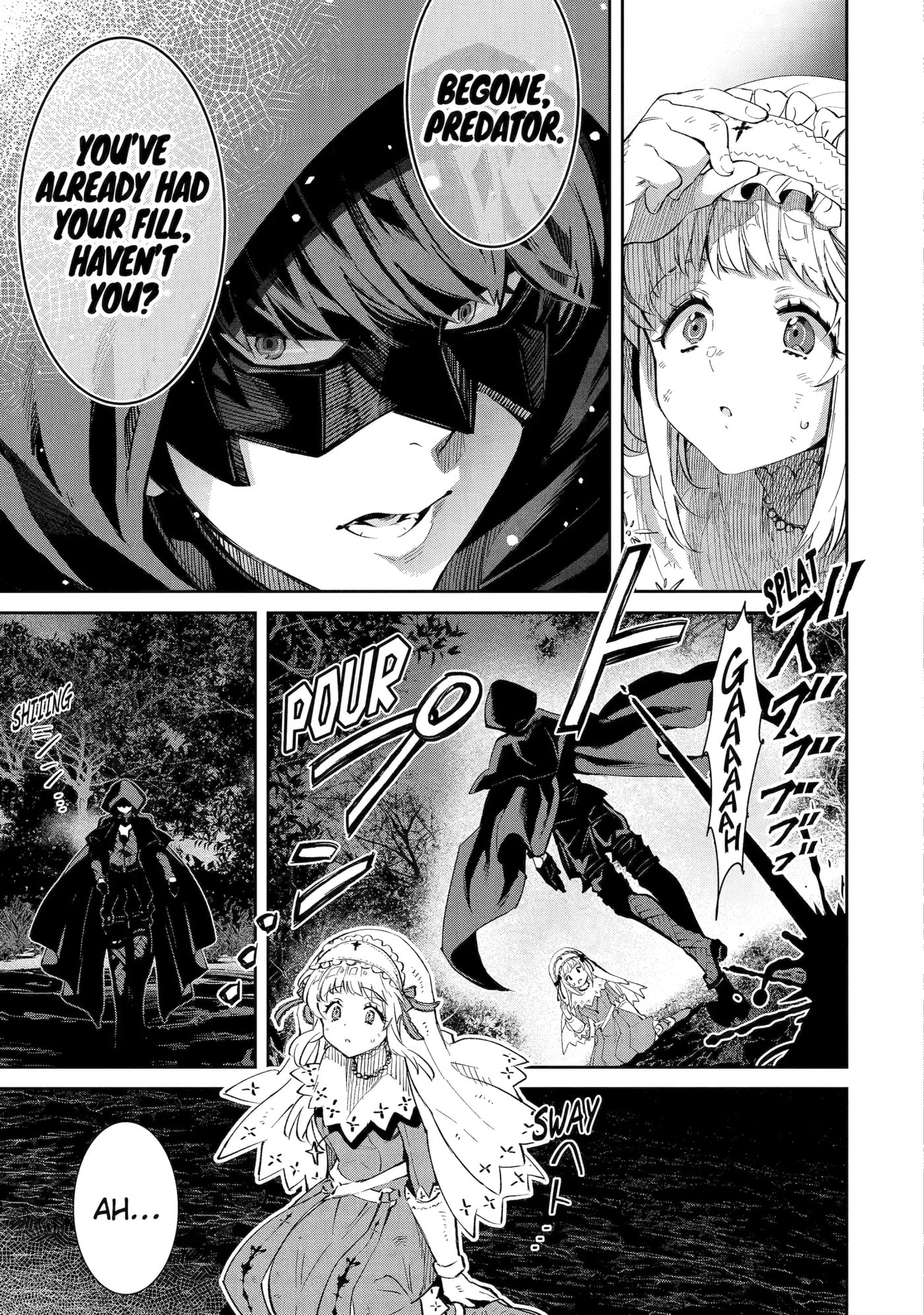Ore wa Kage no Eiyuu ja Arimasen! Chapter 1 page 3 - 