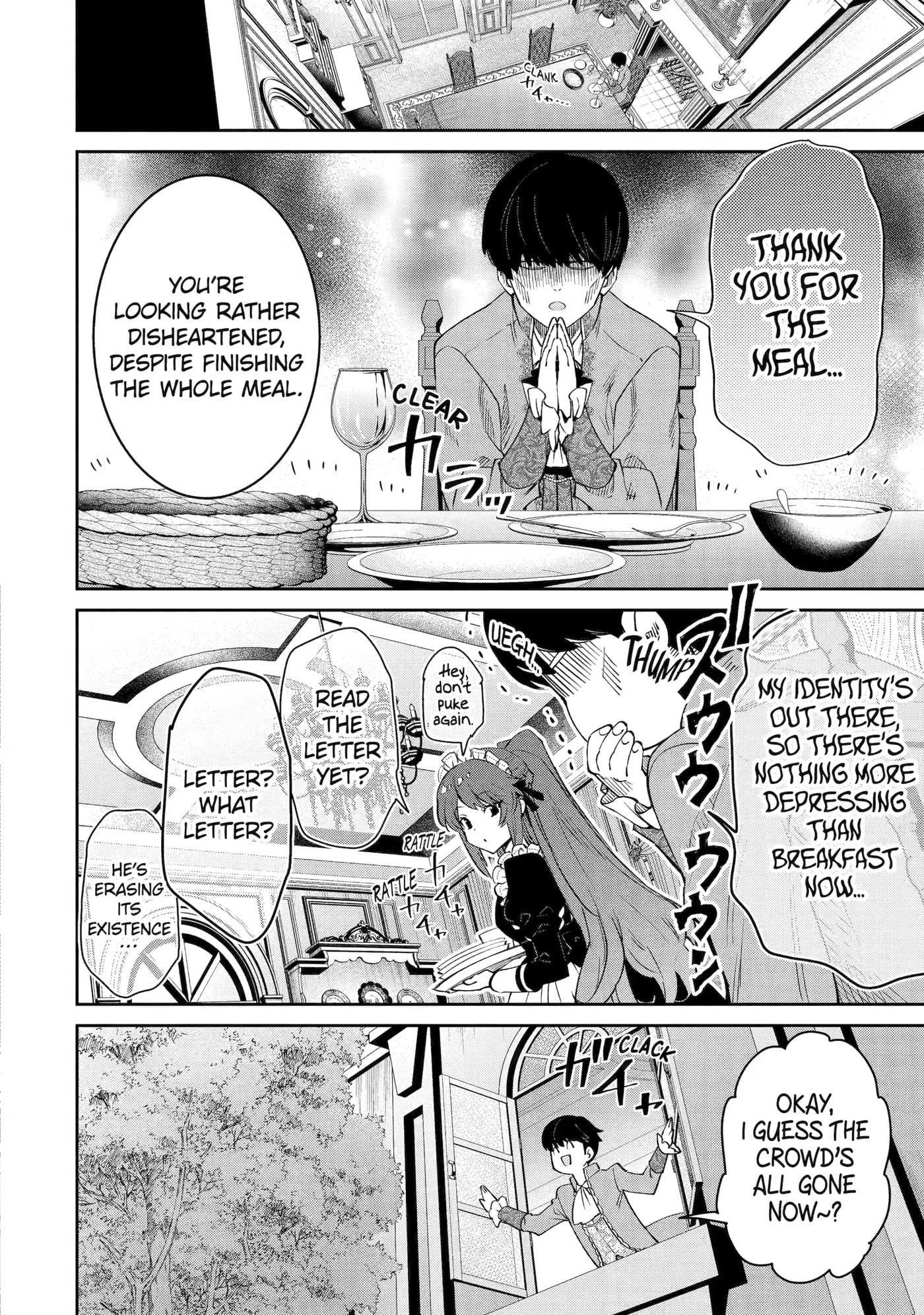 Ore wa Kage no Eiyuu ja Arimasen! Chapter 1 page 21 - 