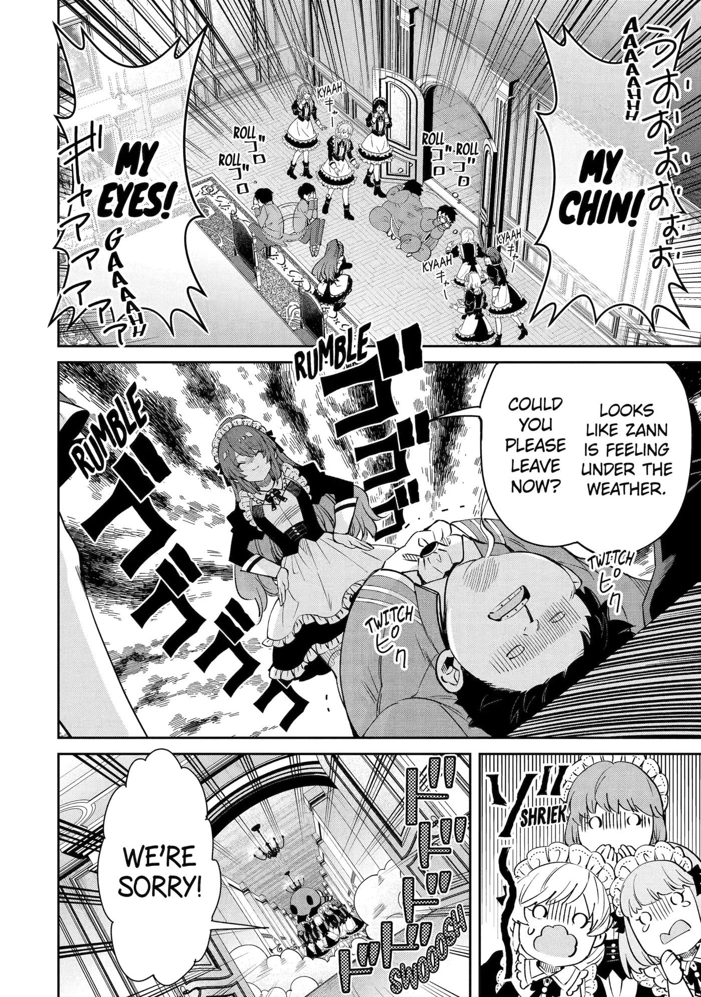 Ore wa Kage no Eiyuu ja Arimasen! Chapter 1 page 29 - 