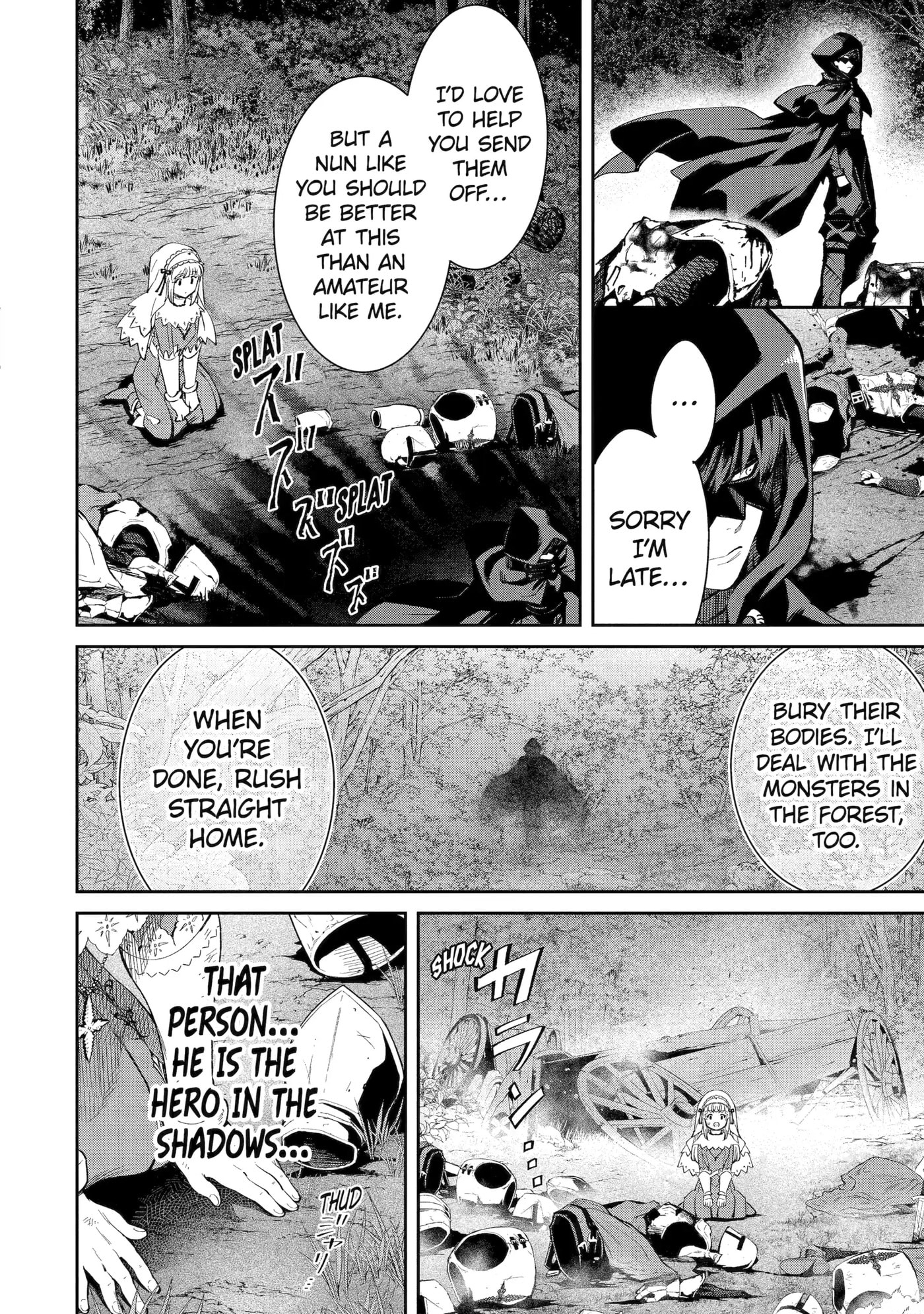 Ore wa Kage no Eiyuu ja Arimasen! Chapter 1 page 4 - 