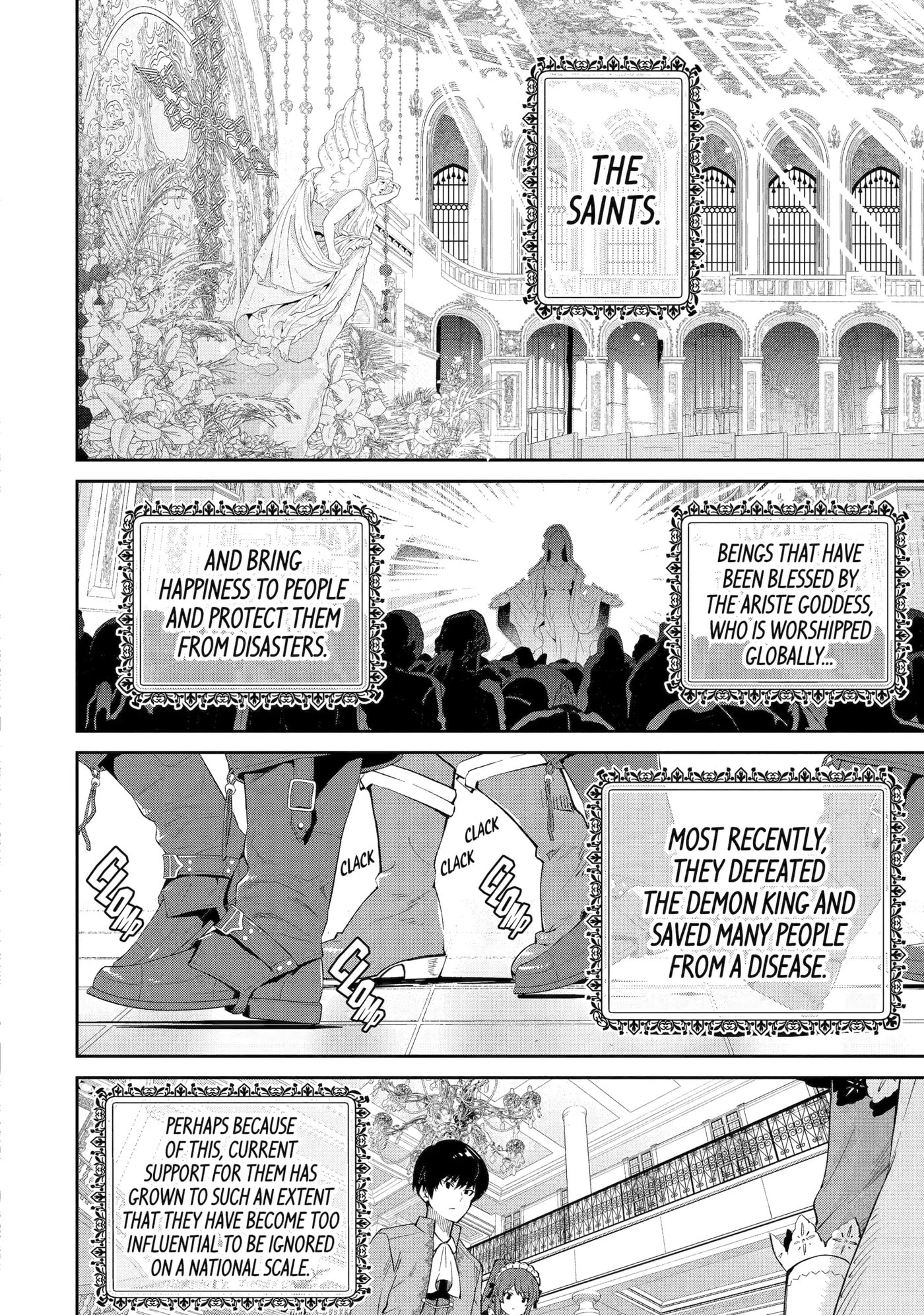 Ore wa Kage no Eiyuu ja Arimasen! Chapter 1 page 31 - 