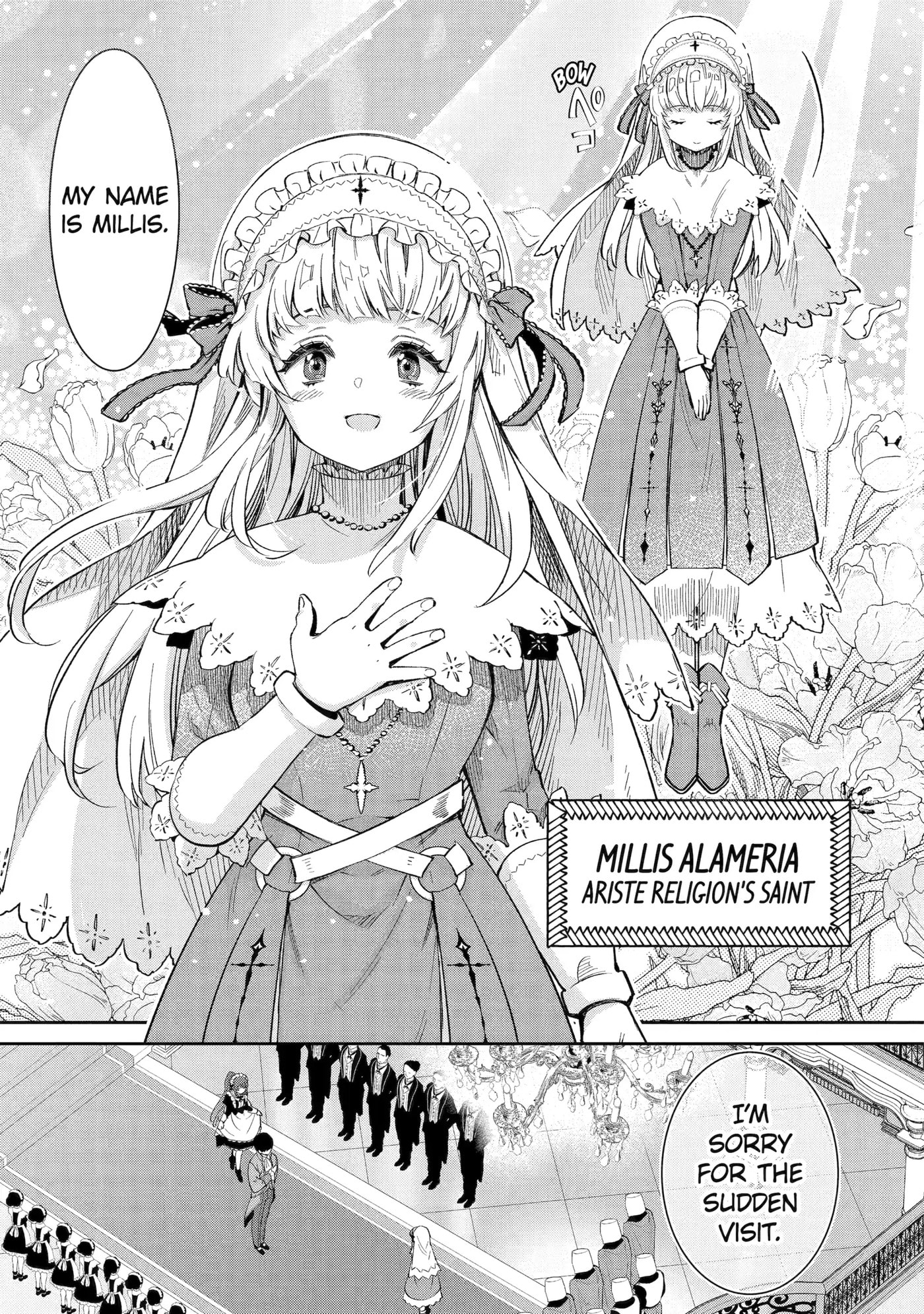 Ore wa Kage no Eiyuu ja Arimasen! Chapter 1 page 32 - 