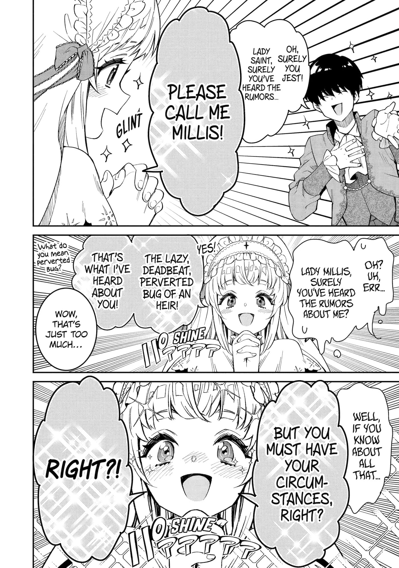 Ore wa Kage no Eiyuu ja Arimasen! Chapter 1 page 37 - 