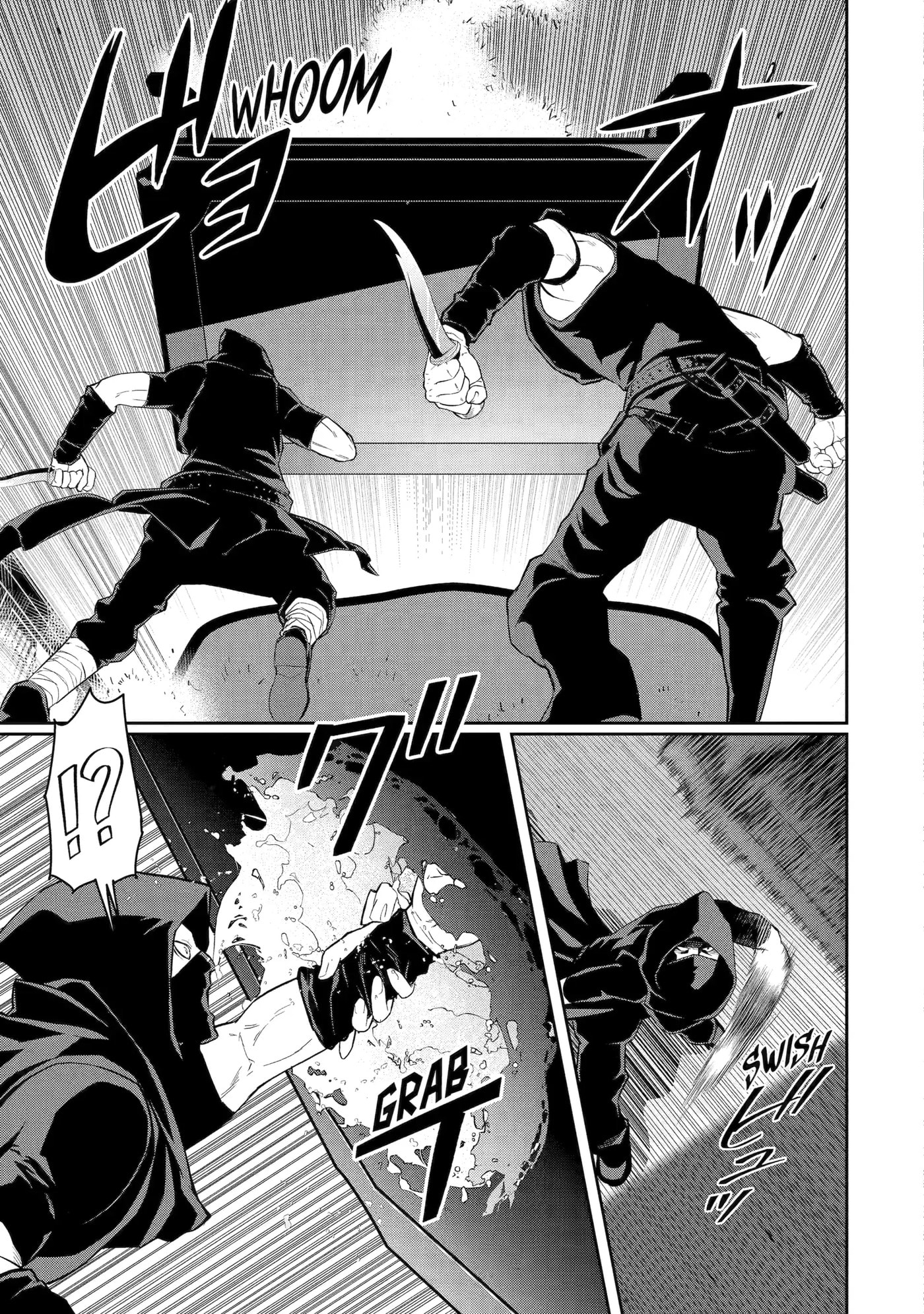 Ore wa Kage no Eiyuu ja Arimasen! Chapter 1 page 46 - 