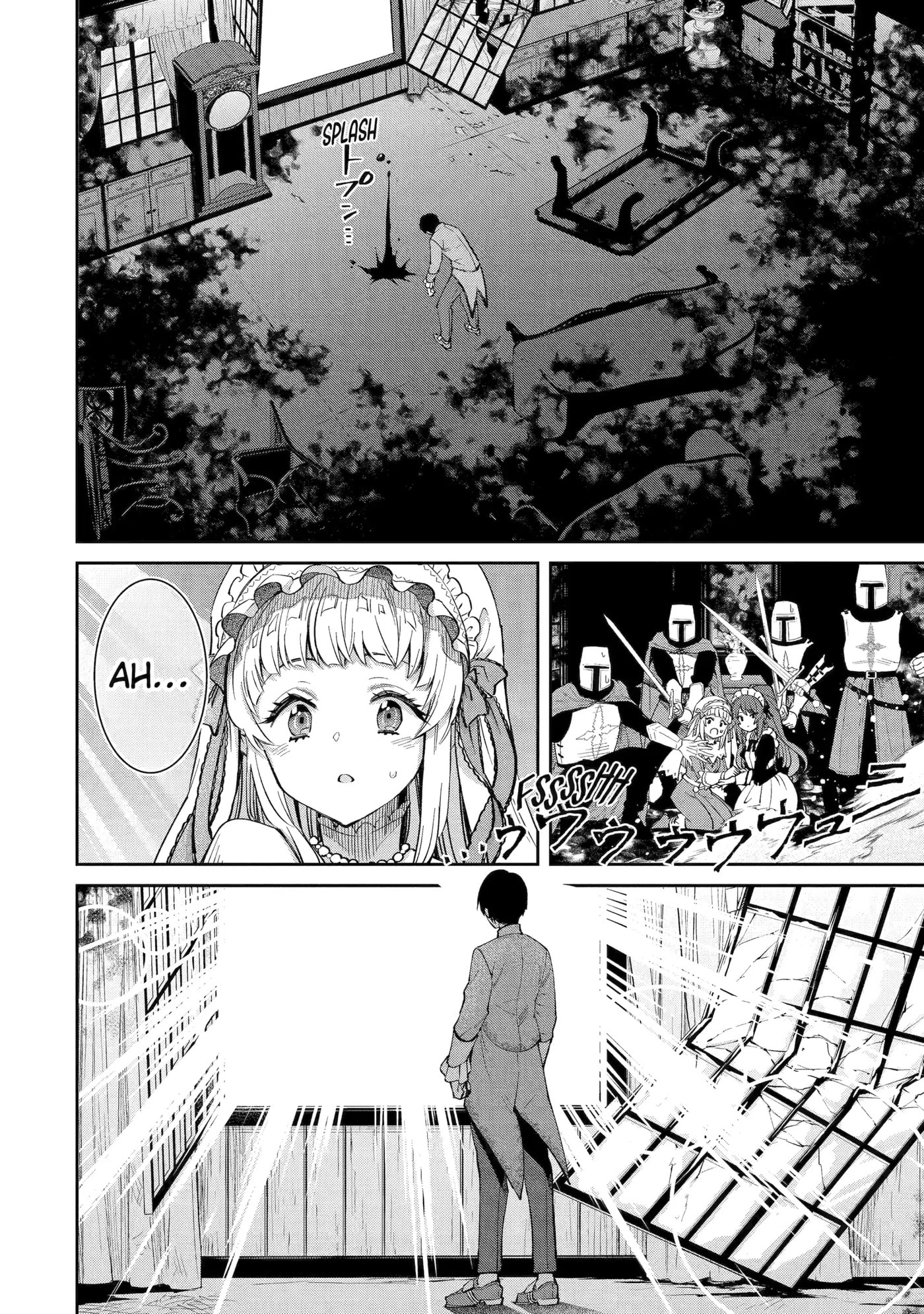 Ore wa Kage no Eiyuu ja Arimasen! Chapter 1 page 50 - 