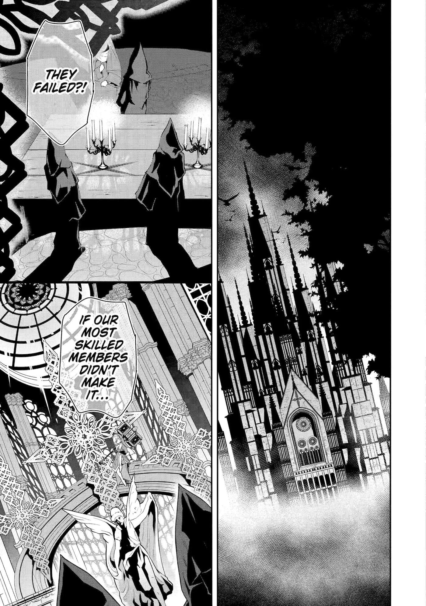 Ore wa Kage no Eiyuu ja Arimasen! Chapter 1 page 53 - 