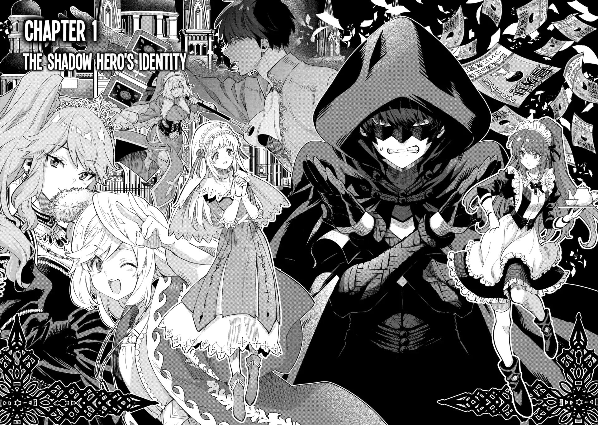 Ore wa Kage no Eiyuu ja Arimasen! Chapter 1 page 8 - 