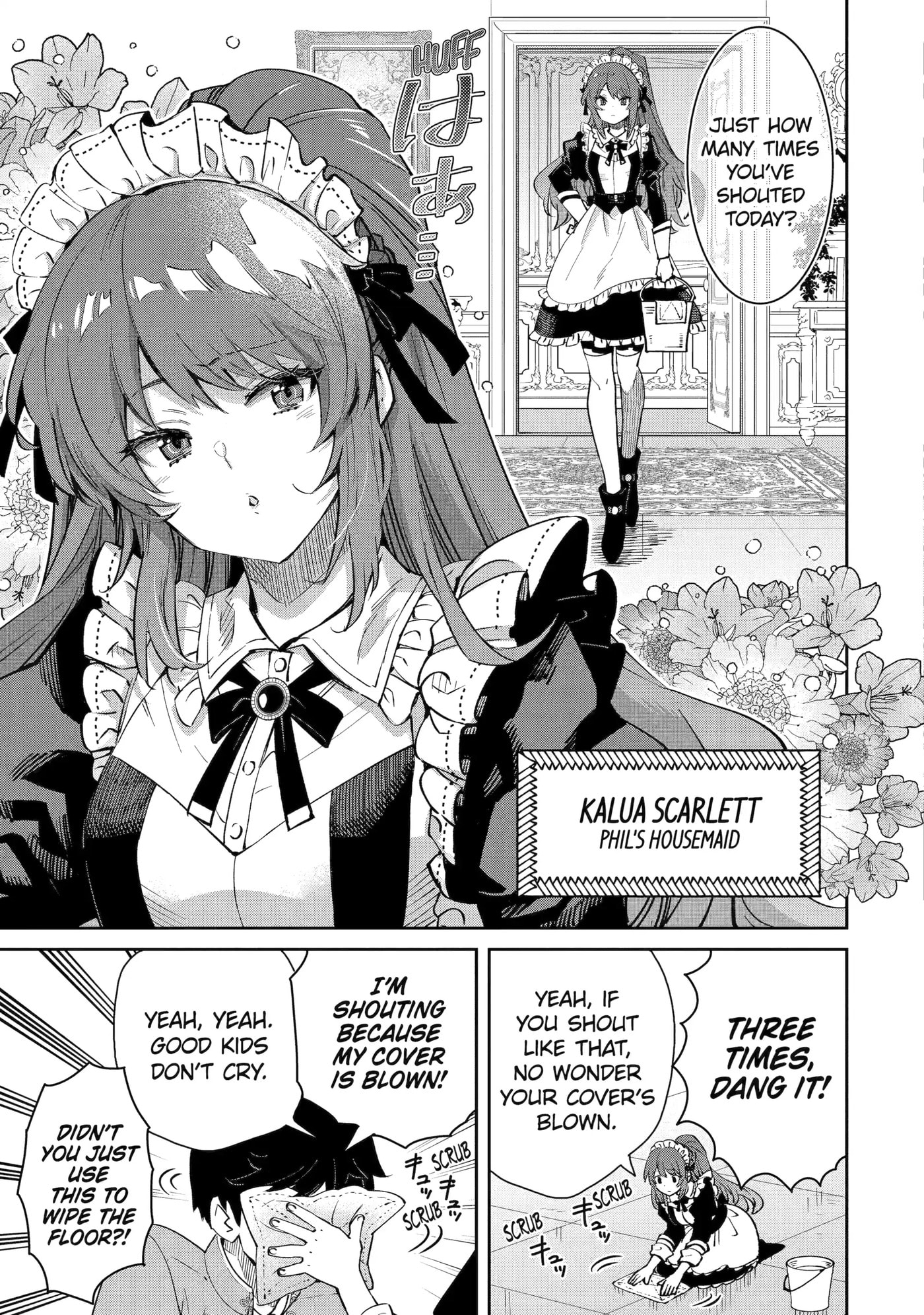 Ore wa Kage no Eiyuu ja Arimasen! Chapter 1 page 10 - 
