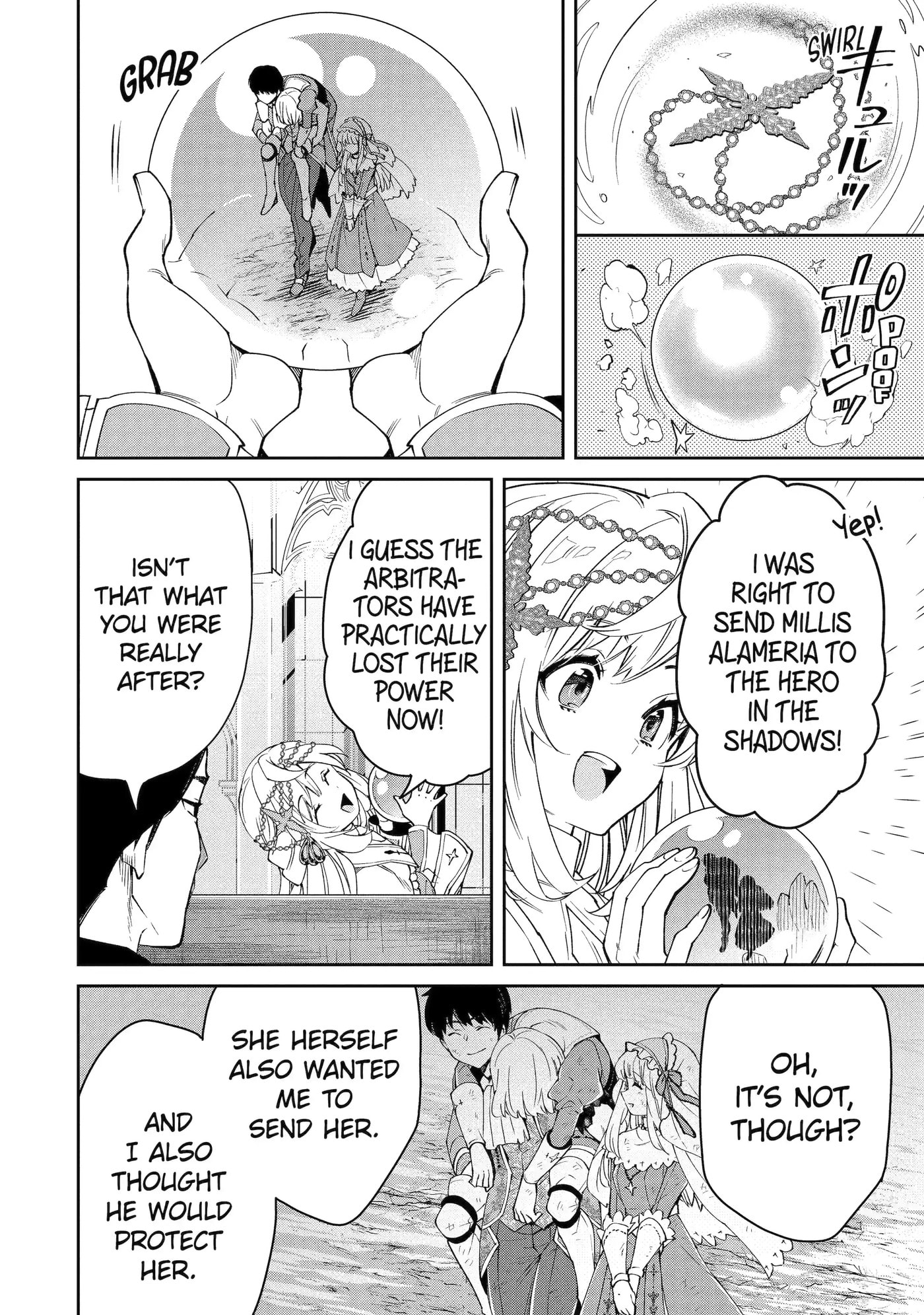 Ore wa Kage no Eiyuu ja Arimasen! Chapter 10.2 page 7 - 