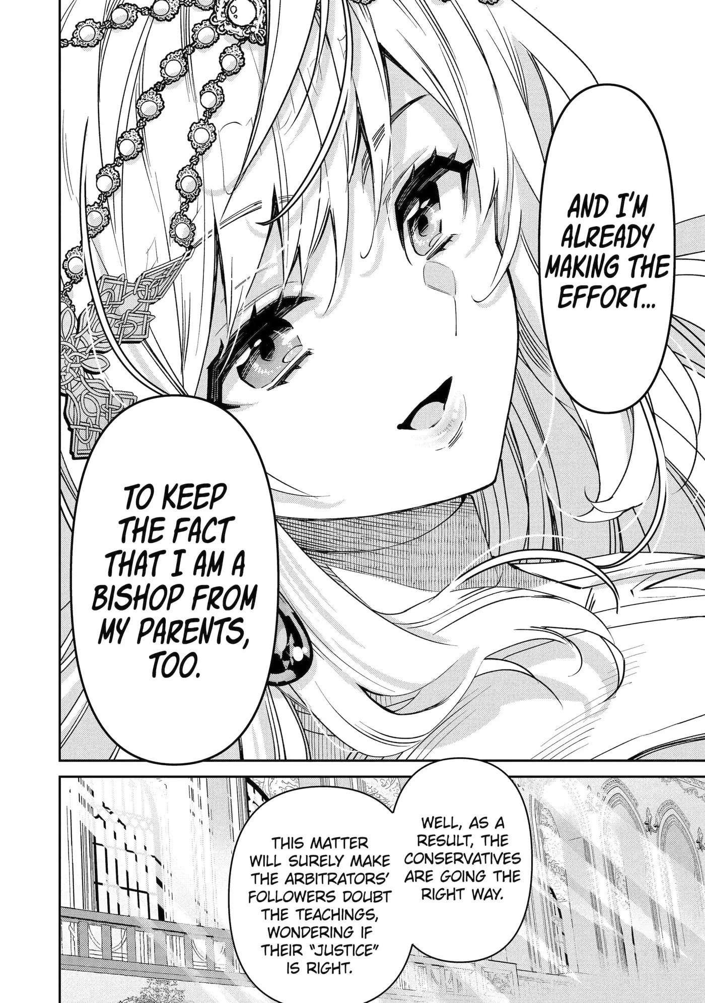 Ore wa Kage no Eiyuu ja Arimasen! Chapter 10.2 page 9 - 