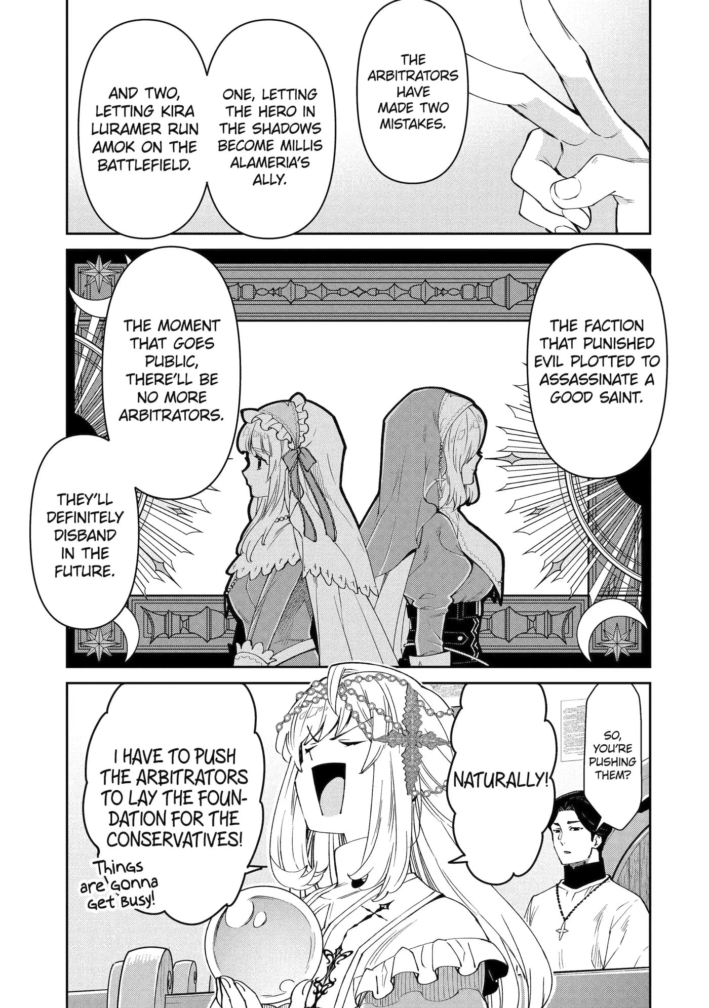 Ore wa Kage no Eiyuu ja Arimasen! Chapter 10.2 page 10 - 