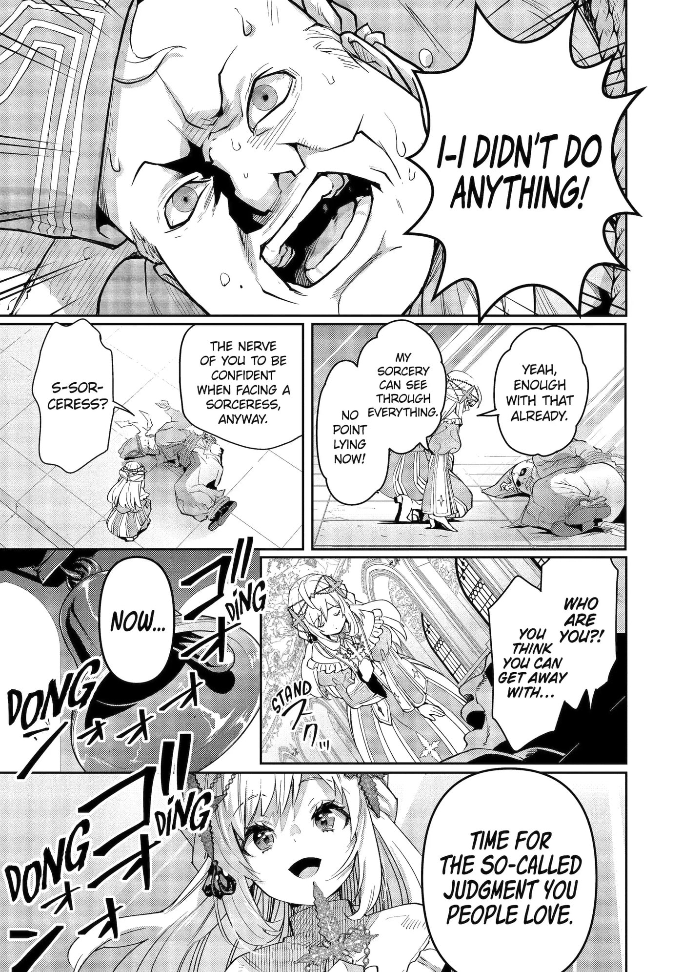 Ore wa Kage no Eiyuu ja Arimasen! Chapter 10.3 page 2 - 