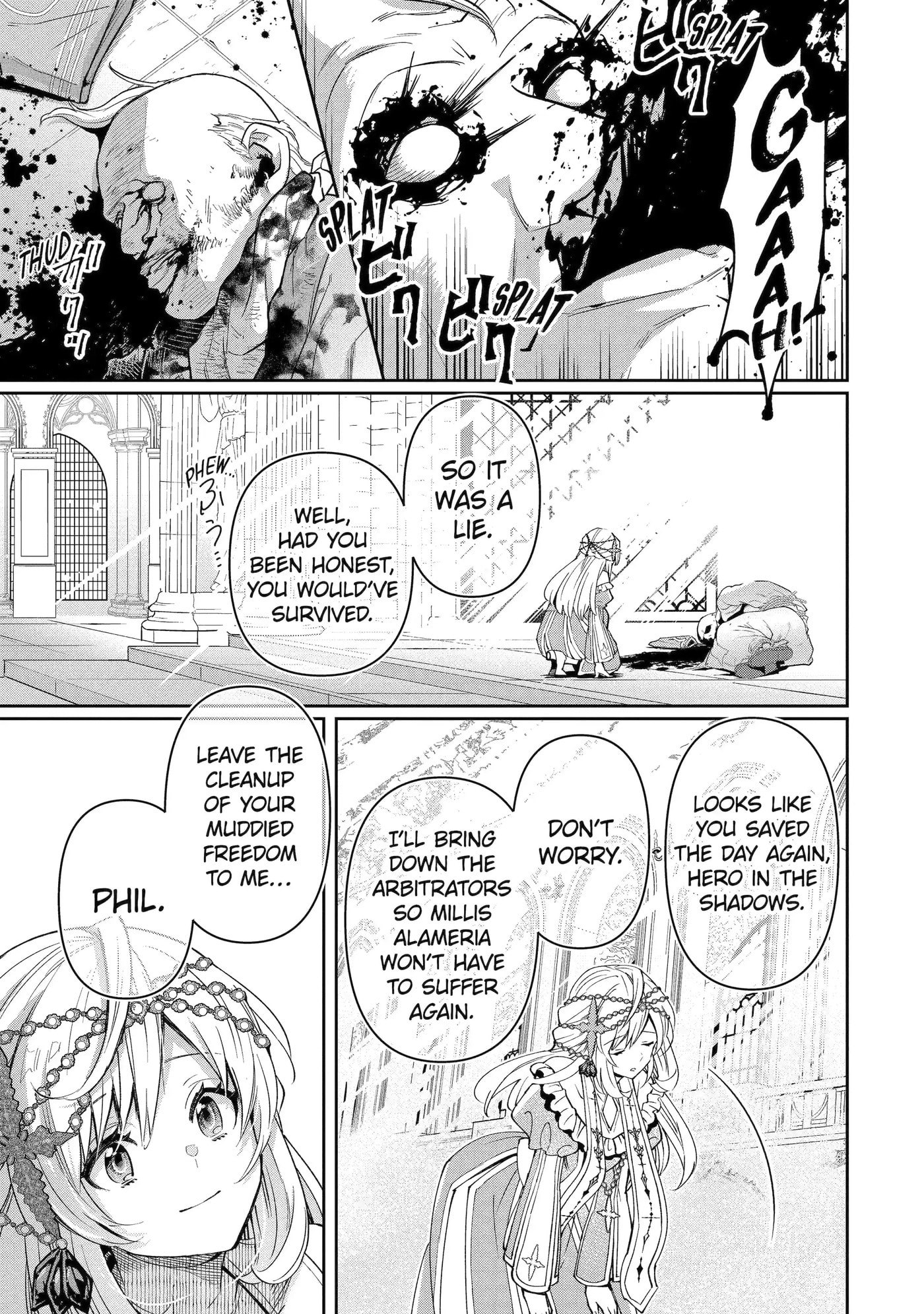 Ore wa Kage no Eiyuu ja Arimasen! Chapter 10.3 page 6 - 