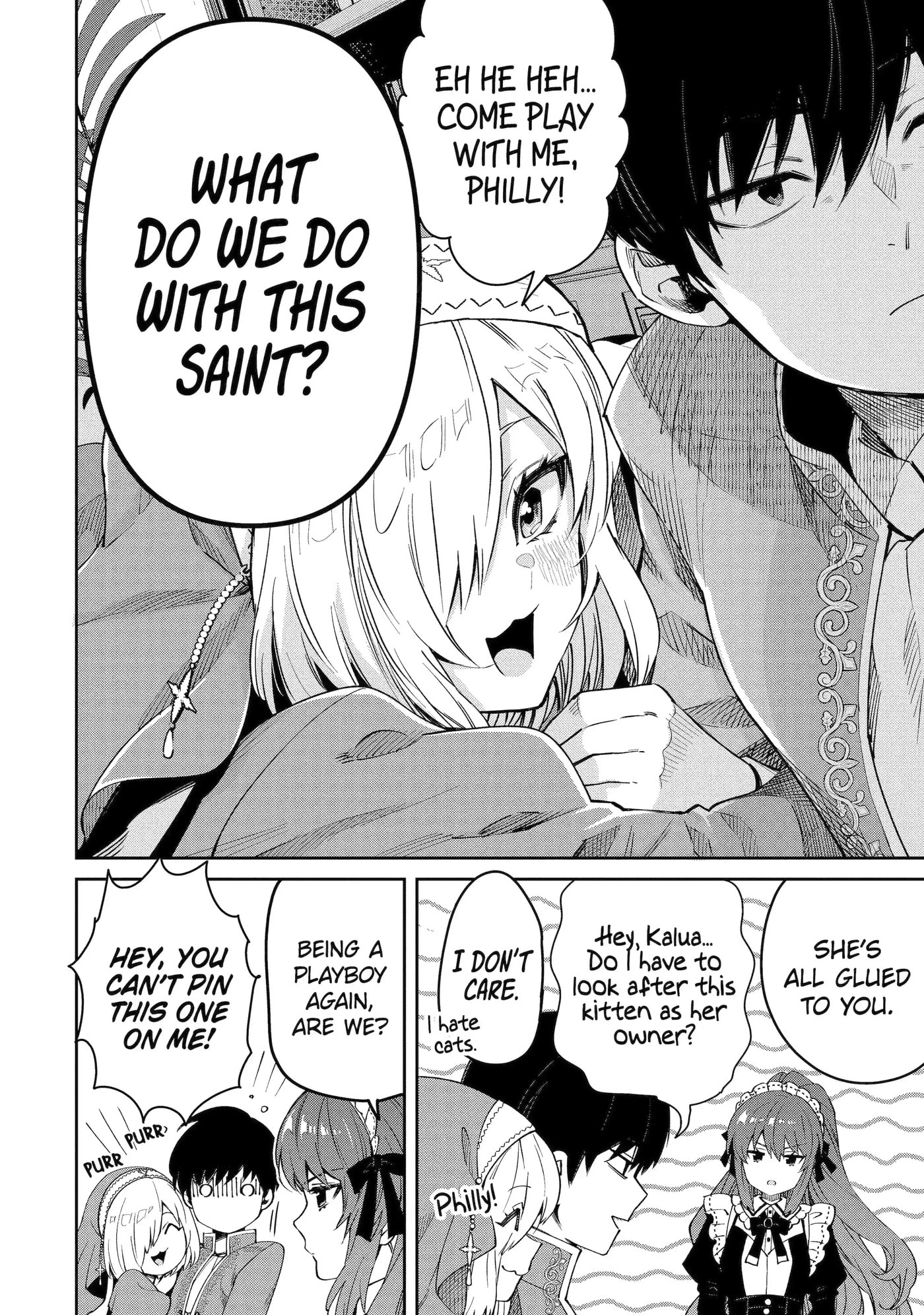 Ore wa Kage no Eiyuu ja Arimasen! Chapter 10.4 page 2 - 