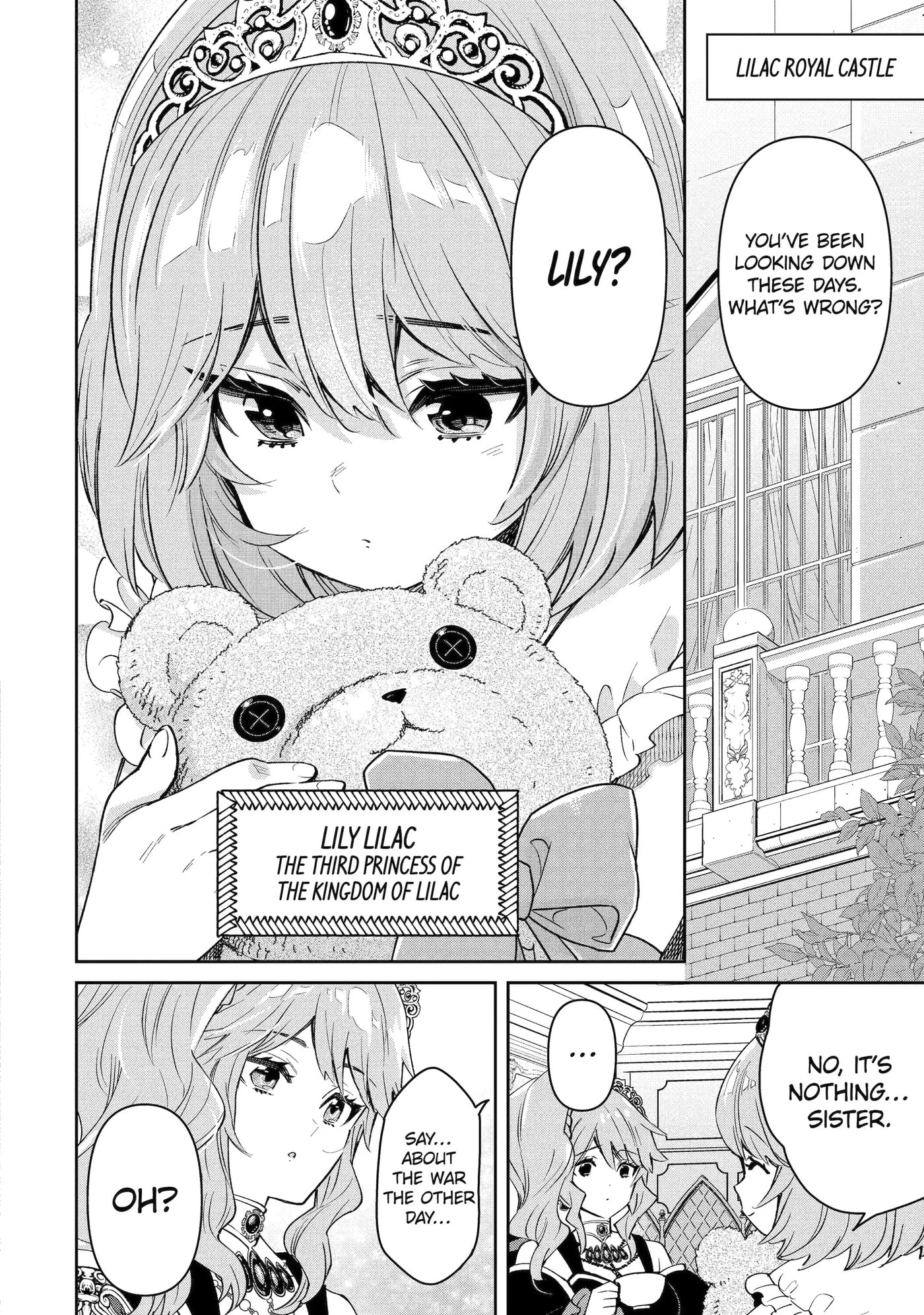 Ore wa Kage no Eiyuu ja Arimasen! Chapter 10.4 page 6 - 