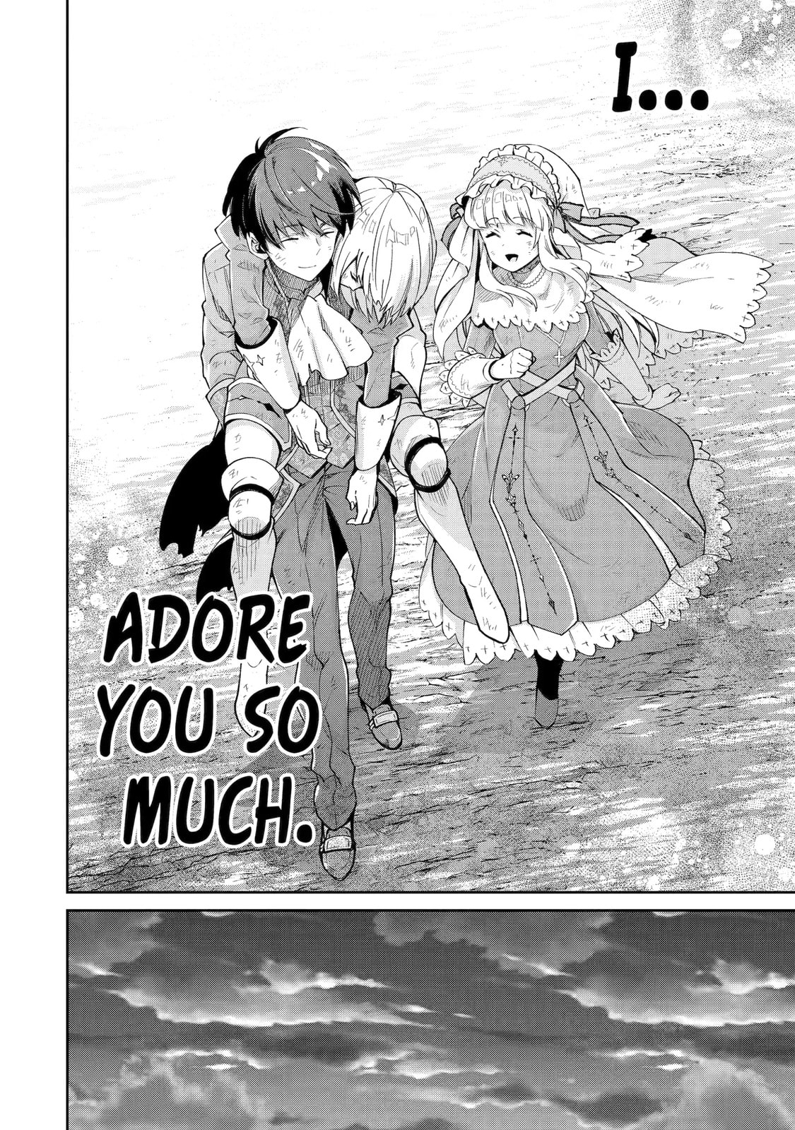 Ore wa Kage no Eiyuu ja Arimasen! Chapter 10 page 14 - 