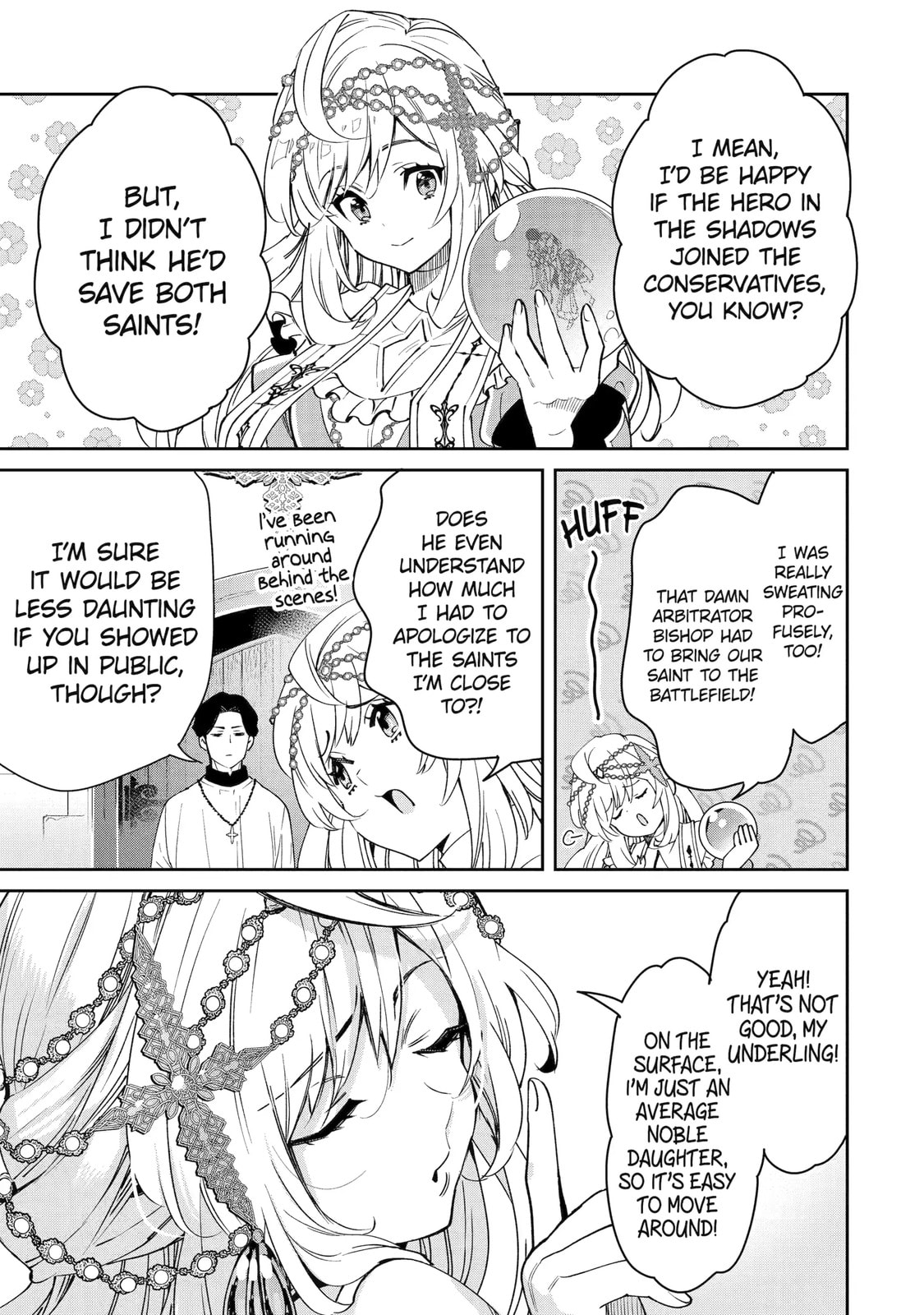 Ore wa Kage no Eiyuu ja Arimasen! Chapter 10 page 19 - 