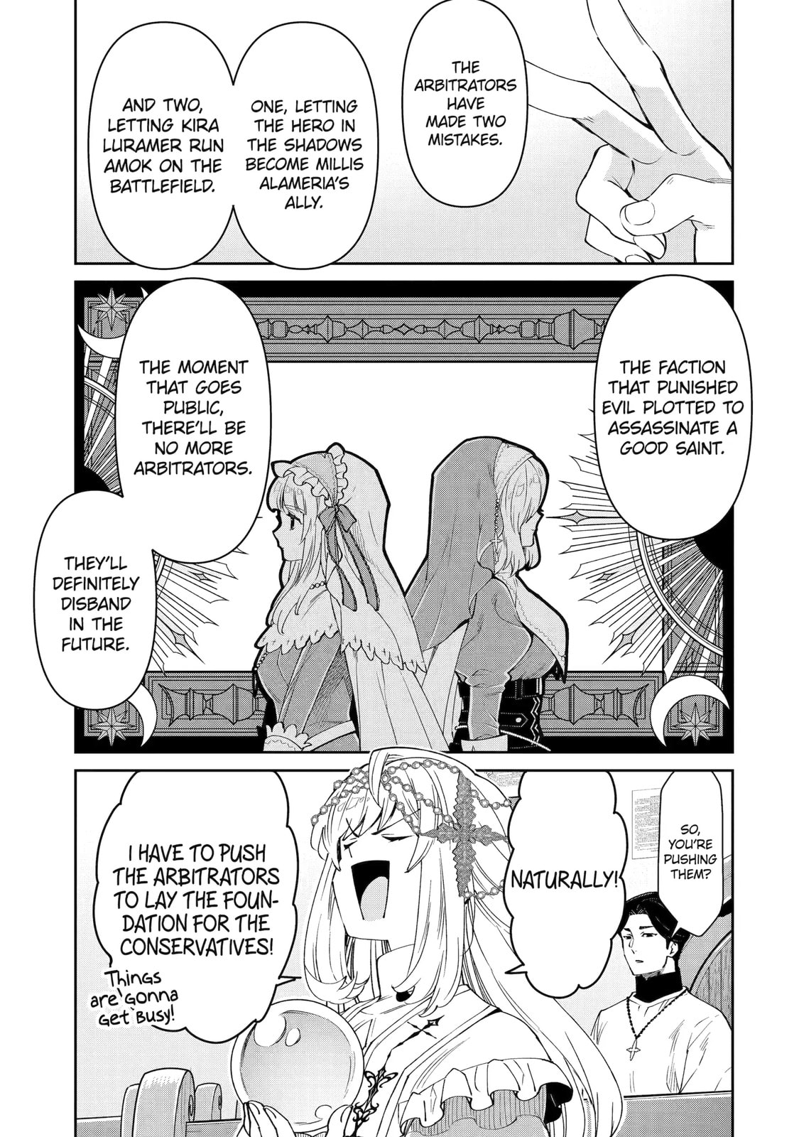 Ore wa Kage no Eiyuu ja Arimasen! Chapter 10 page 21 - 