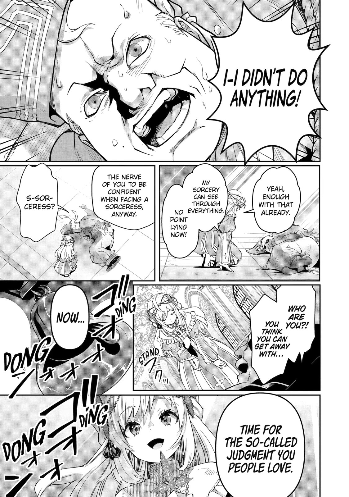 Ore wa Kage no Eiyuu ja Arimasen! Chapter 10 page 23 - 