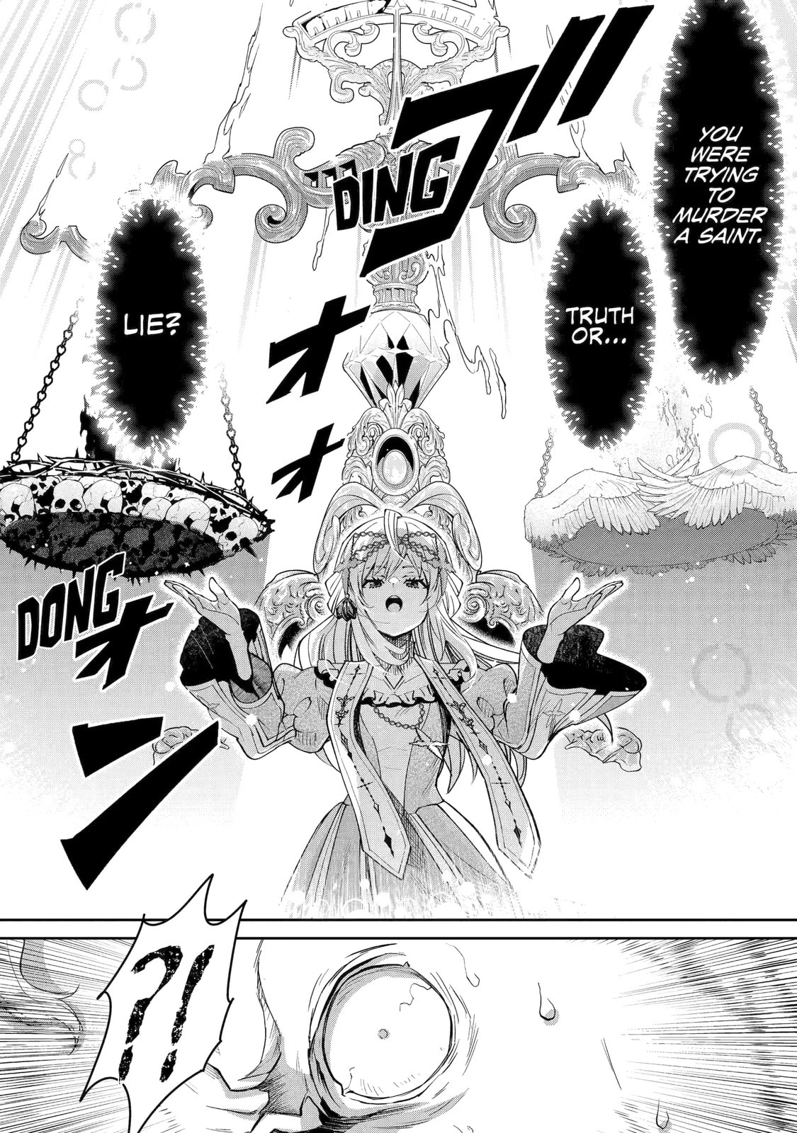 Ore wa Kage no Eiyuu ja Arimasen! Chapter 10 page 24 - 