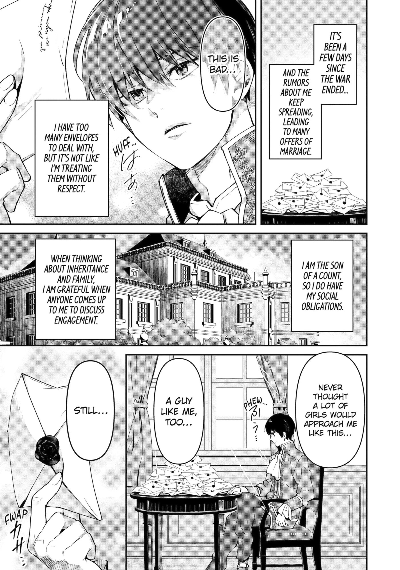 Ore wa Kage no Eiyuu ja Arimasen! Chapter 11.1 page 1 - 