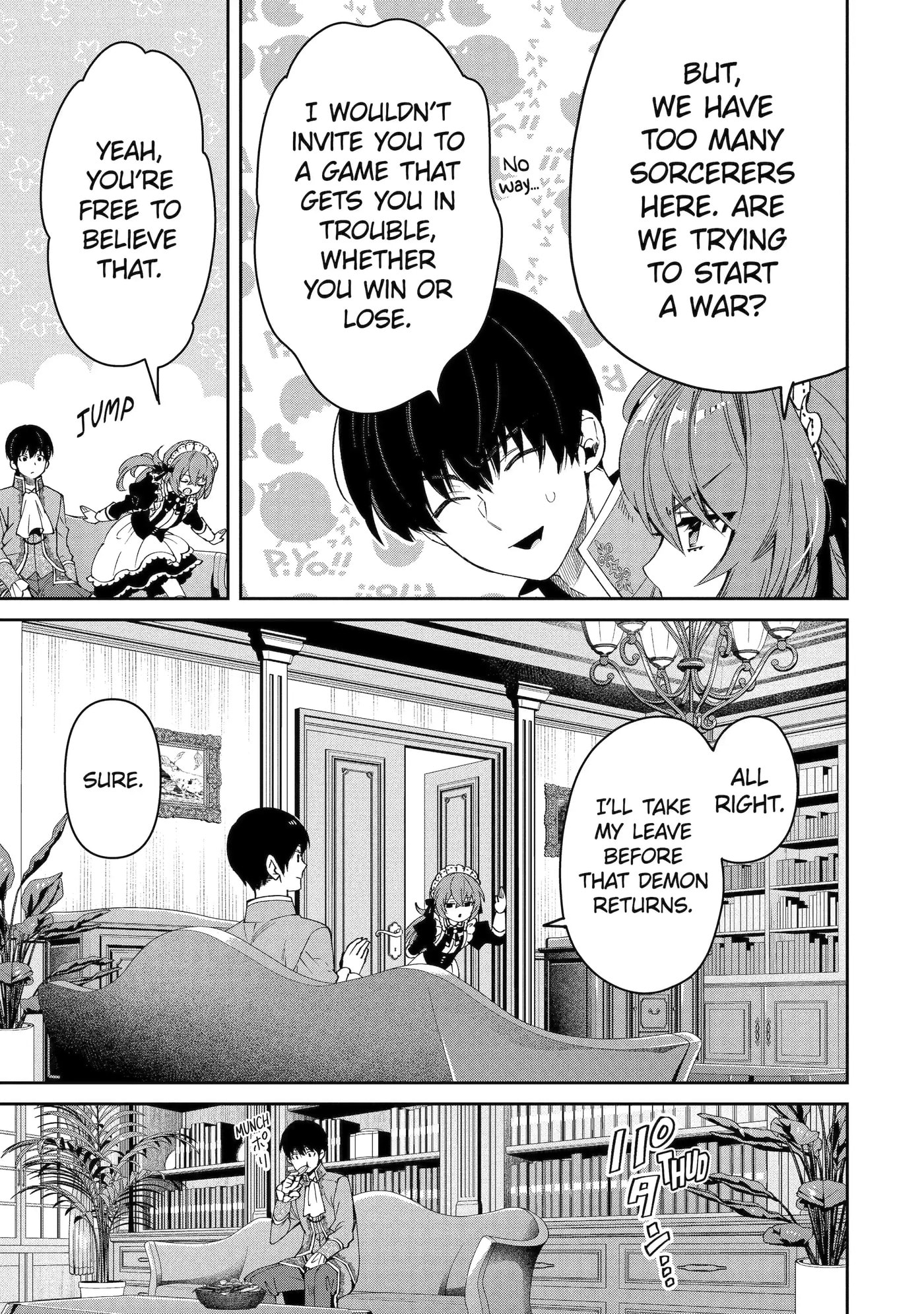Ore wa Kage no Eiyuu ja Arimasen! Chapter 11.2 page 9 - 