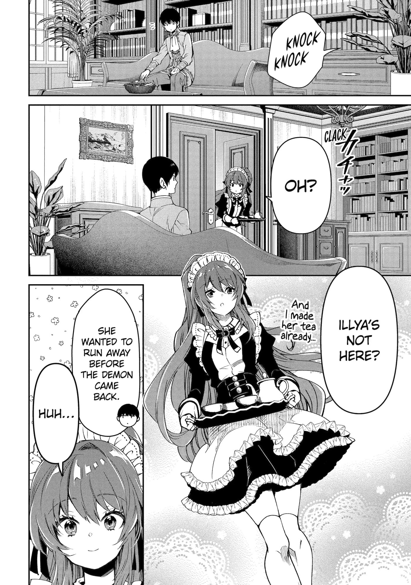 Ore wa Kage no Eiyuu ja Arimasen! Chapter 11.2 page 10 - 