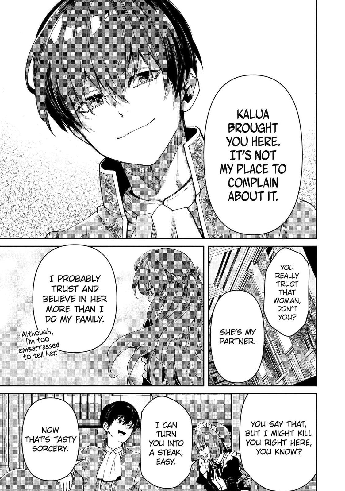 Ore wa Kage no Eiyuu ja Arimasen! Chapter 11 page 15 - 