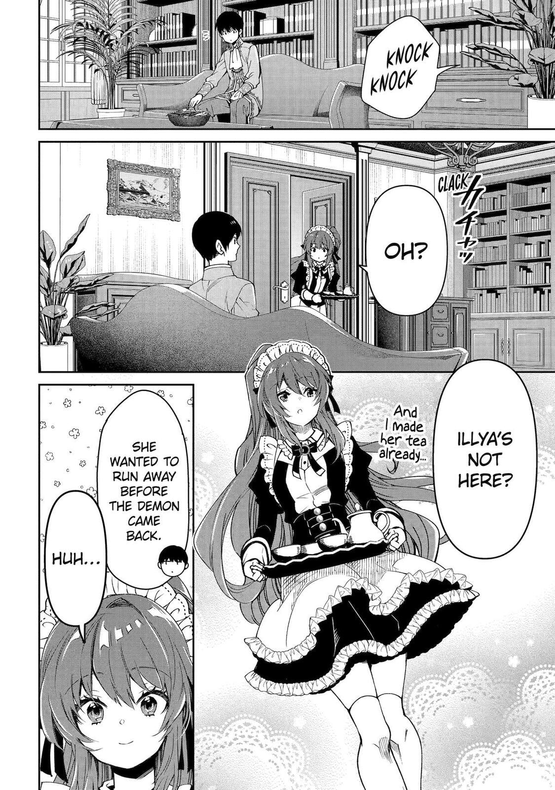Ore wa Kage no Eiyuu ja Arimasen! Chapter 11 page 20 - 