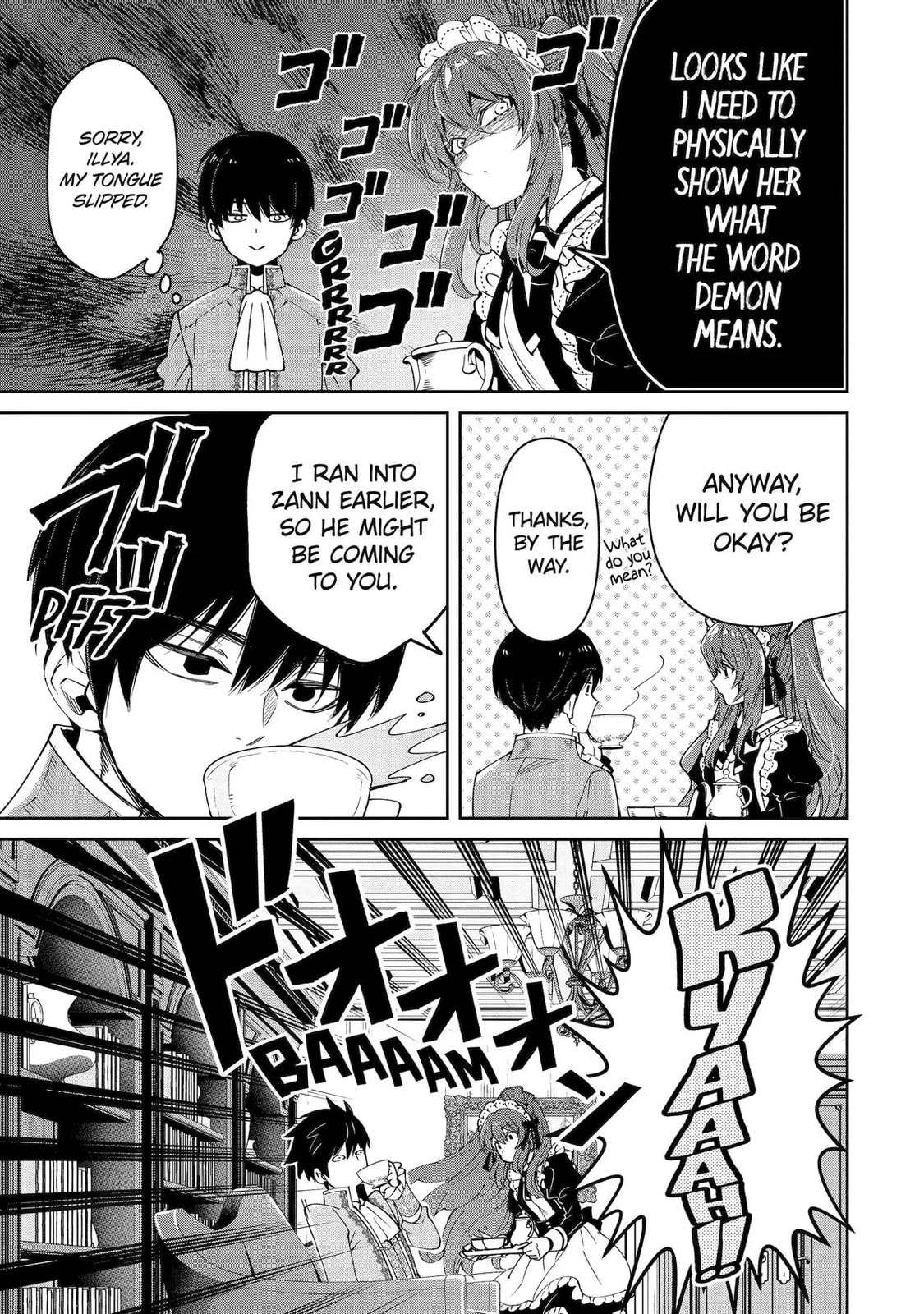 Ore wa Kage no Eiyuu ja Arimasen! Chapter 11 page 21 - 