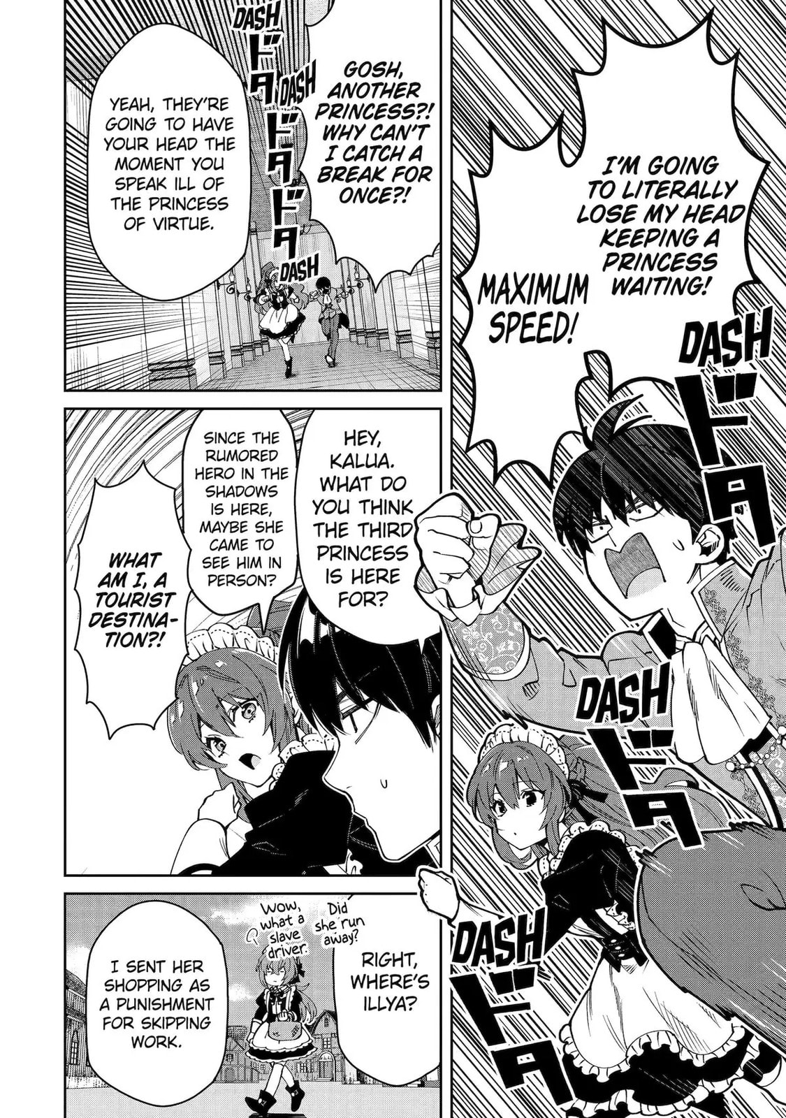 Ore wa Kage no Eiyuu ja Arimasen! Chapter 11 page 28 - 