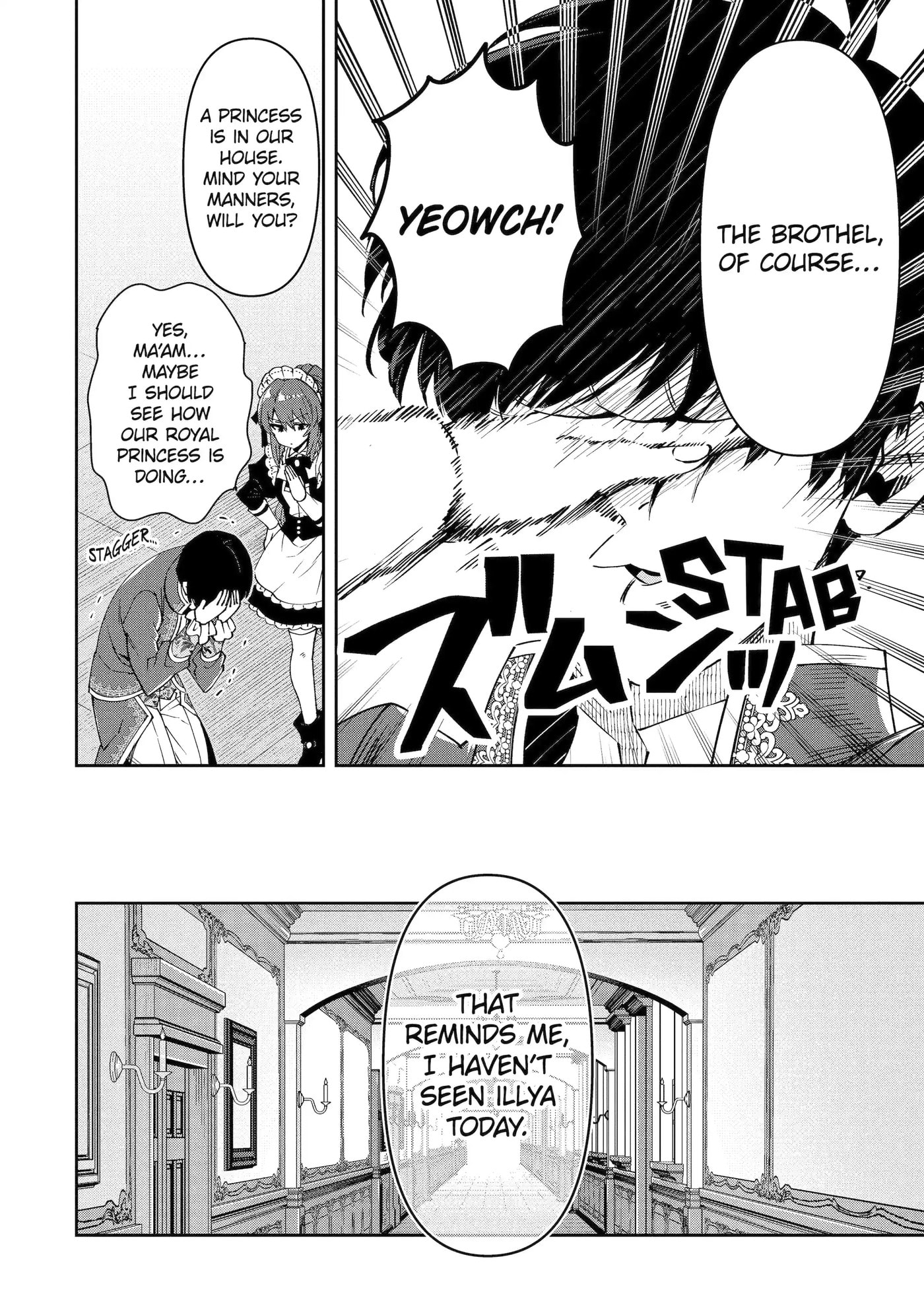 Ore wa Kage no Eiyuu ja Arimasen! Chapter 12.2 page 10 - 