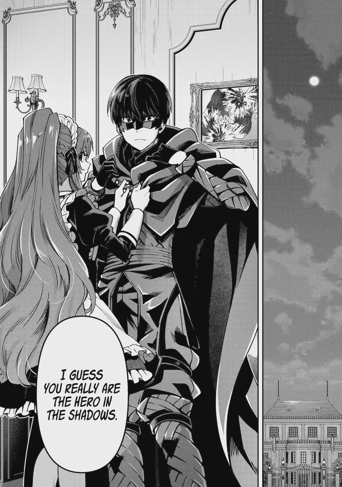 Ore wa Kage no Eiyuu ja Arimasen! Chapter 12.3 page 12 - 