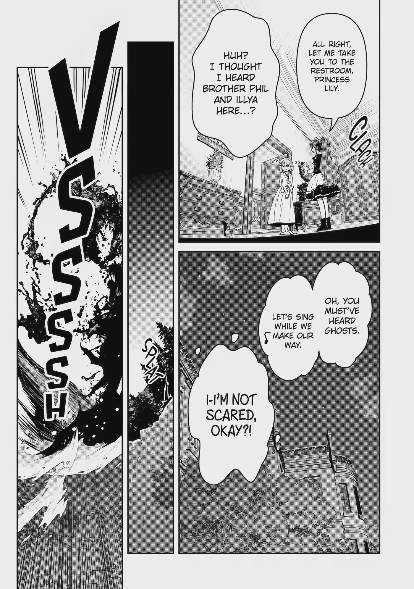 Ore wa Kage no Eiyuu ja Arimasen! Chapter 12.3 page 15 - 
