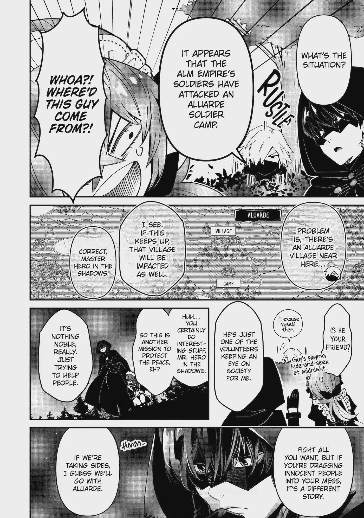 Ore wa Kage no Eiyuu ja Arimasen! Chapter 12.4 page 1 - 
