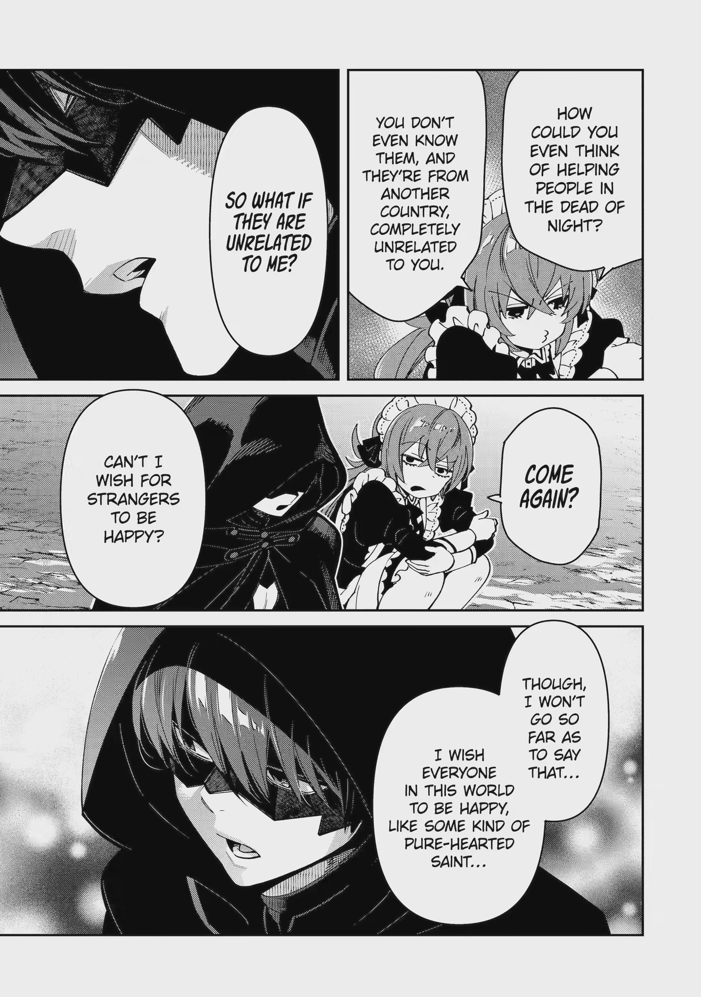 Ore wa Kage no Eiyuu ja Arimasen! Chapter 12.4 page 2 - 