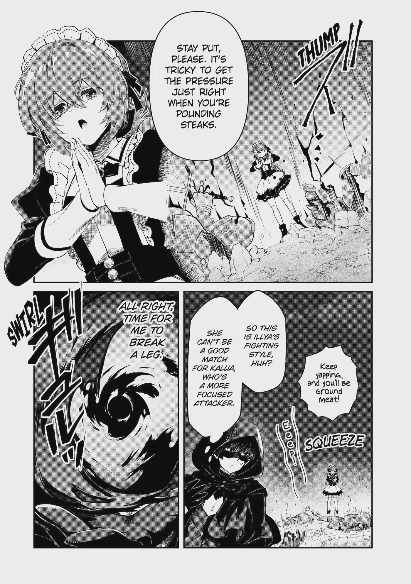 Ore wa Kage no Eiyuu ja Arimasen! Chapter 12.4 page 11 - 