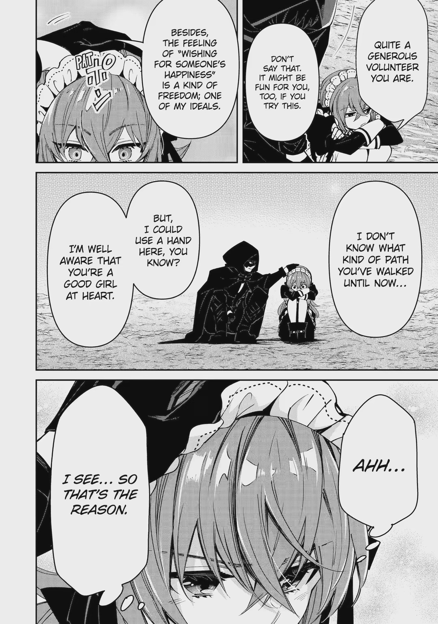 Ore wa Kage no Eiyuu ja Arimasen! Chapter 12.4 page 5 - 