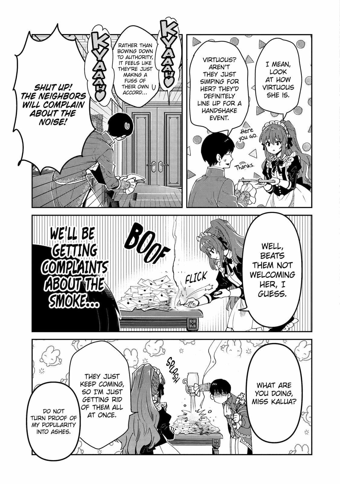 Ore wa Kage no Eiyuu ja Arimasen! Chapter 12 page 17 - 