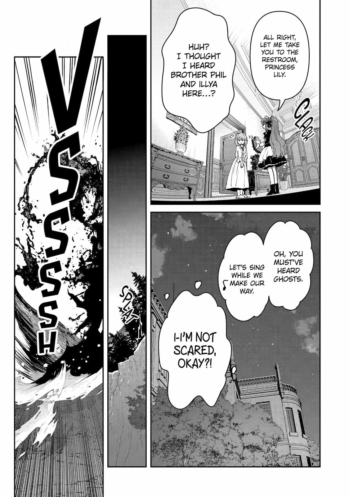 Ore wa Kage no Eiyuu ja Arimasen! Chapter 12 page 35 - 