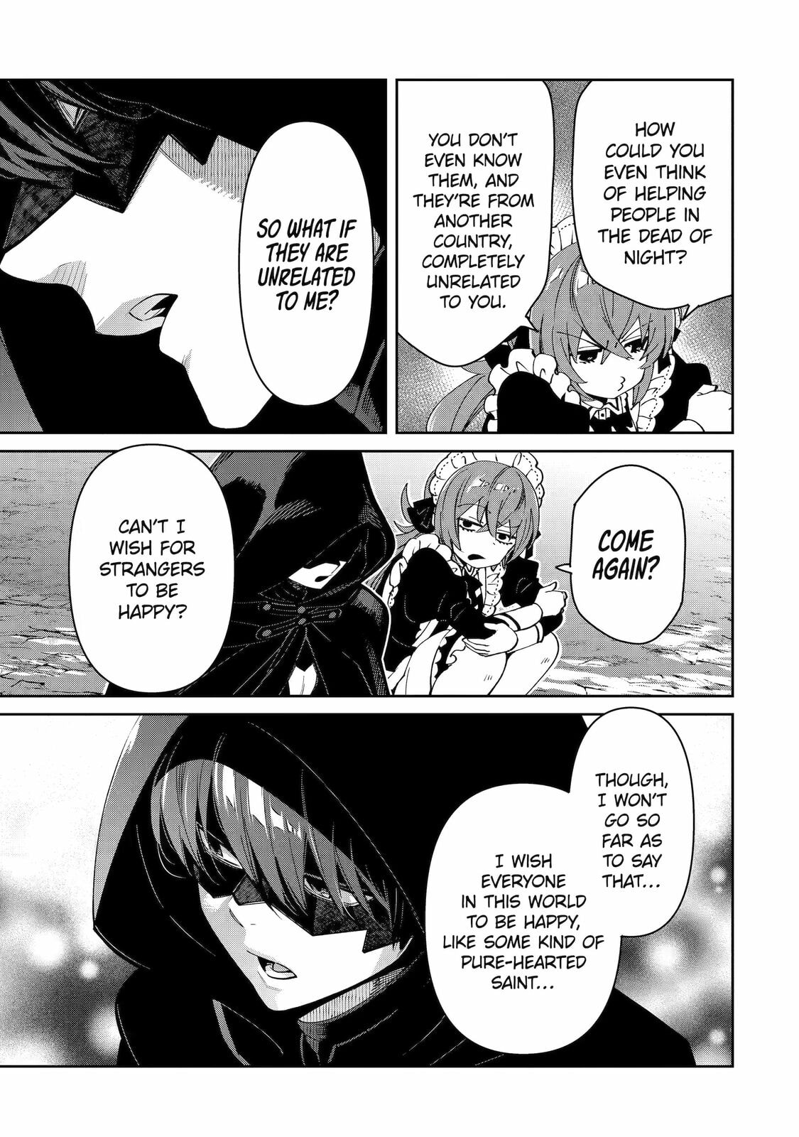Ore wa Kage no Eiyuu ja Arimasen! Chapter 12 page 39 - 