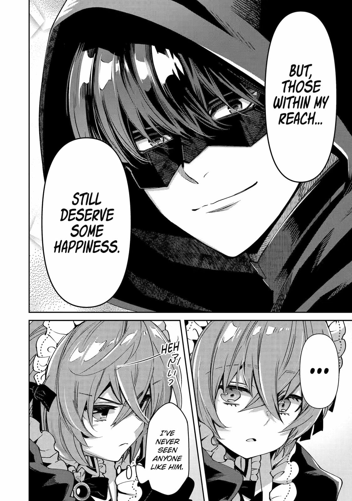 Ore wa Kage no Eiyuu ja Arimasen! Chapter 12 page 40 - 